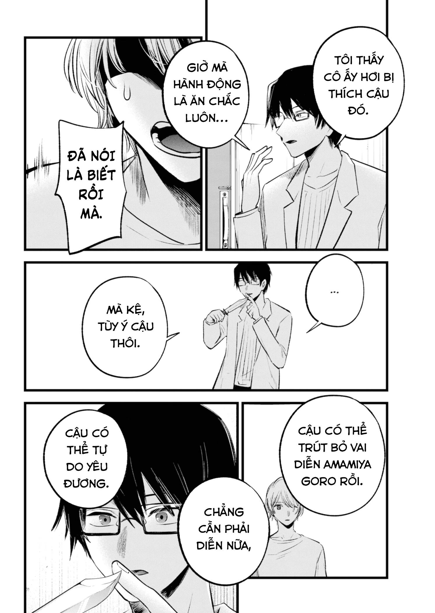 Đứa Con Của Thần Tượng Chap 150 - Next Chap 151