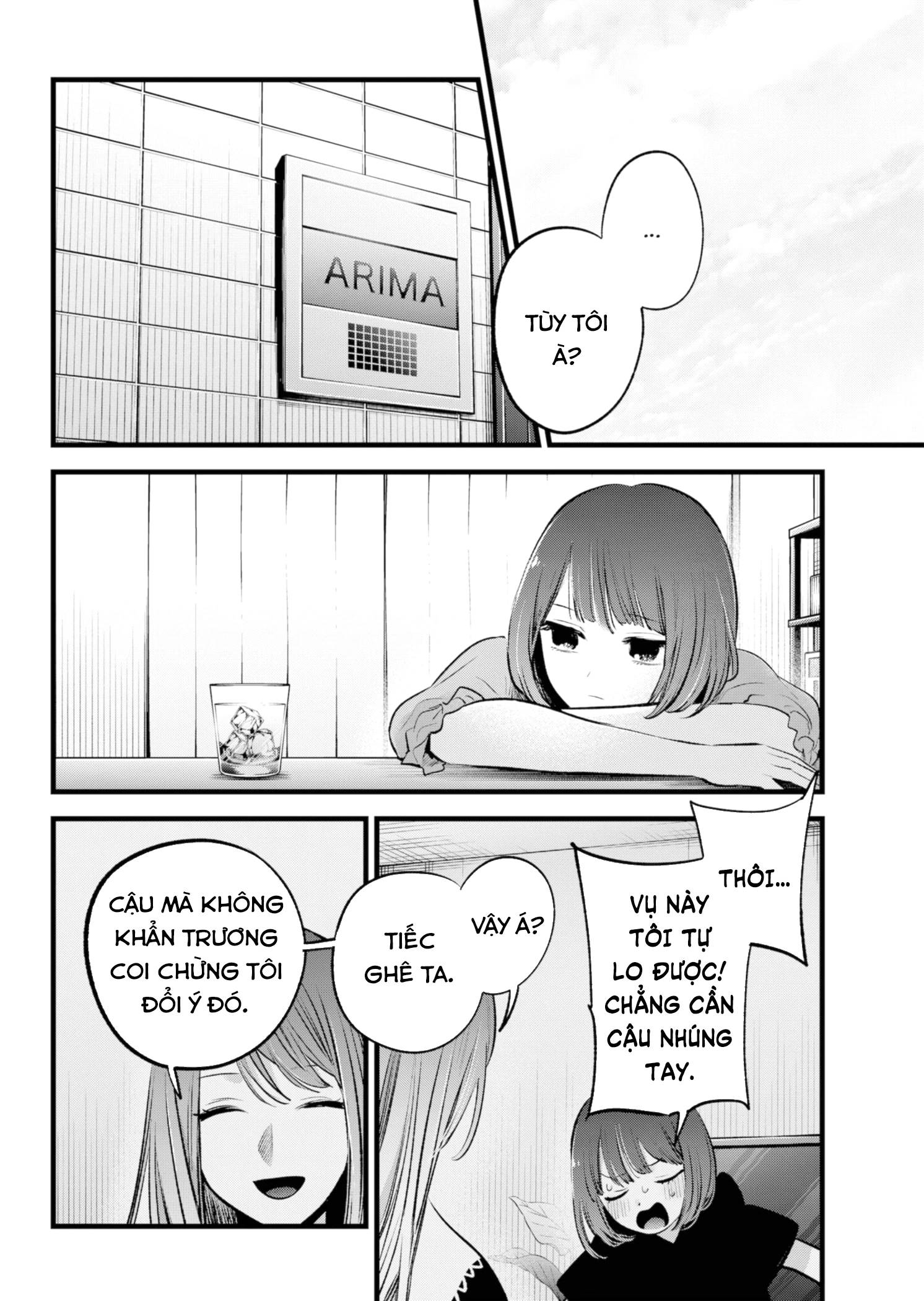 Đứa Con Của Thần Tượng Chap 150 - Next Chap 151