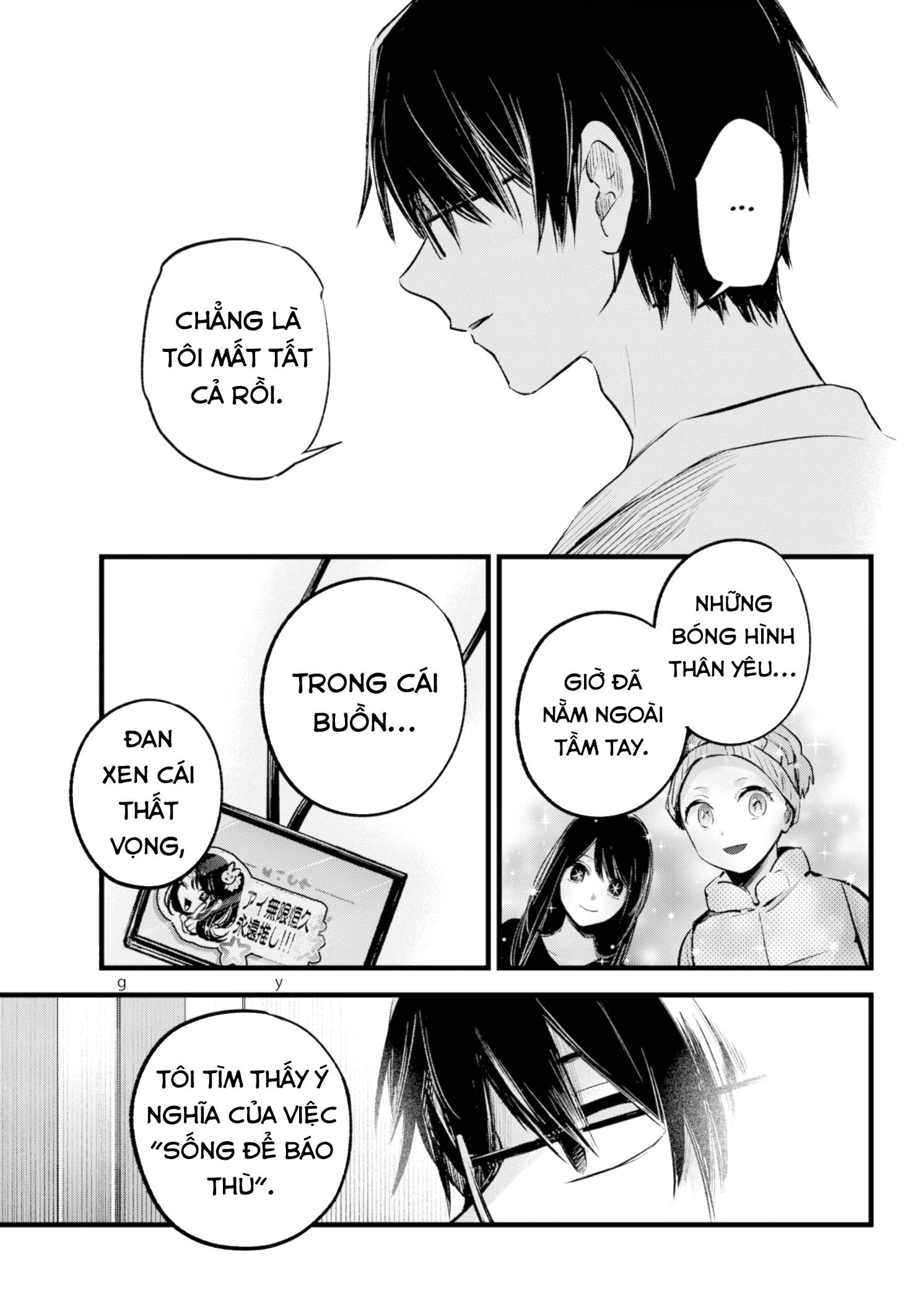 Đứa Con Của Thần Tượng Chap 150 - Next Chap 151