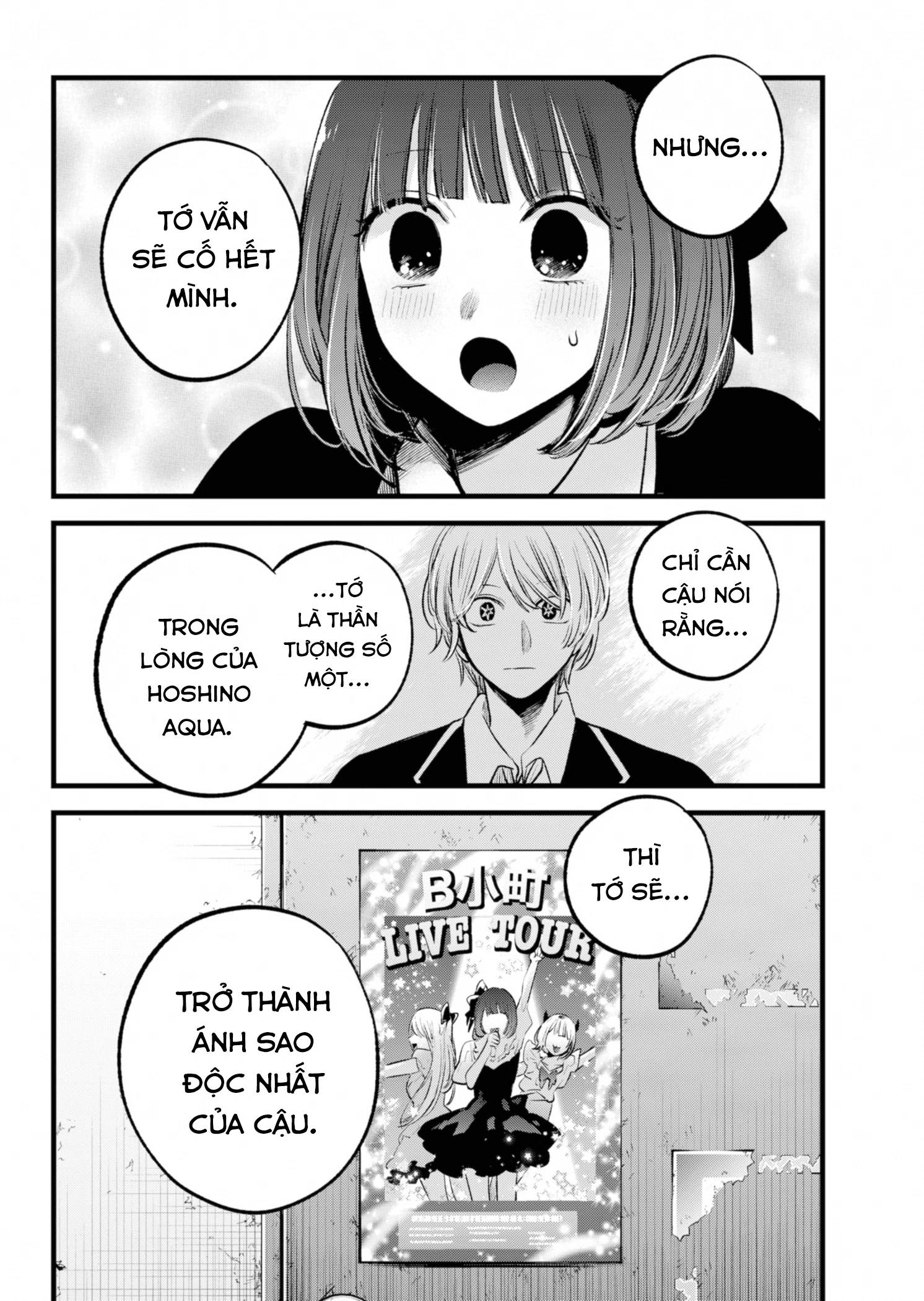 Đứa Con Của Thần Tượng Chap 151 - Next Chap 152