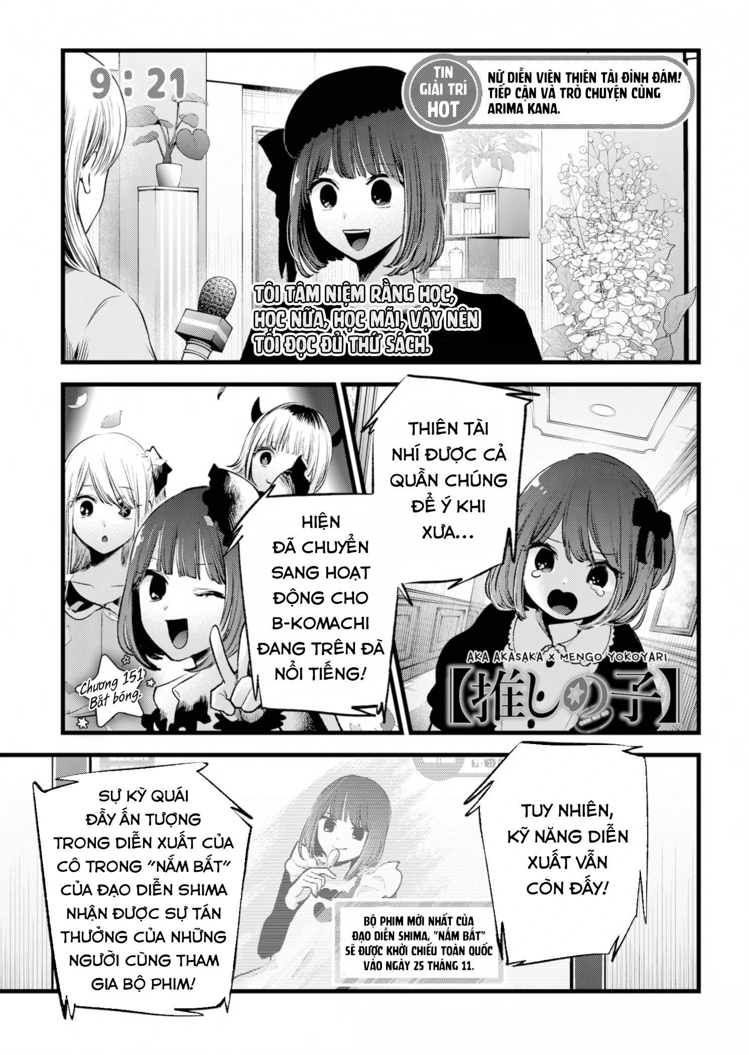 Đứa Con Của Thần Tượng Chap 151 - Next Chap 152
