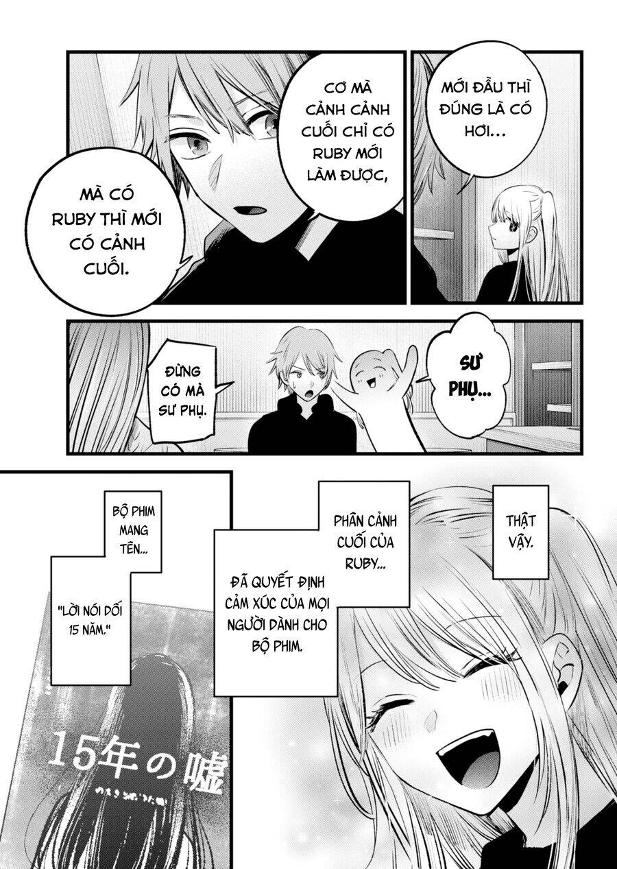 Đứa Con Của Thần Tượng Chap 152 - Next Chap 153
