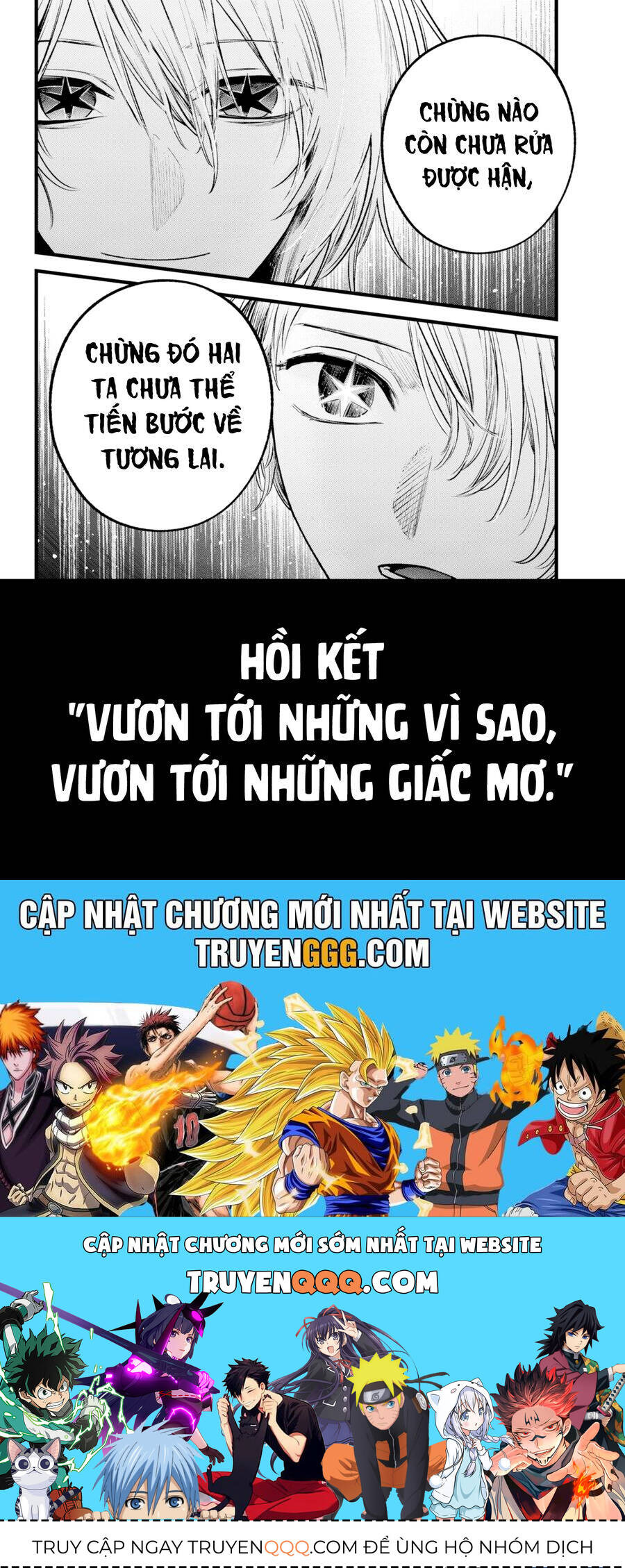 Đứa Con Của Thần Tượng Chap 152 - Next Chap 153
