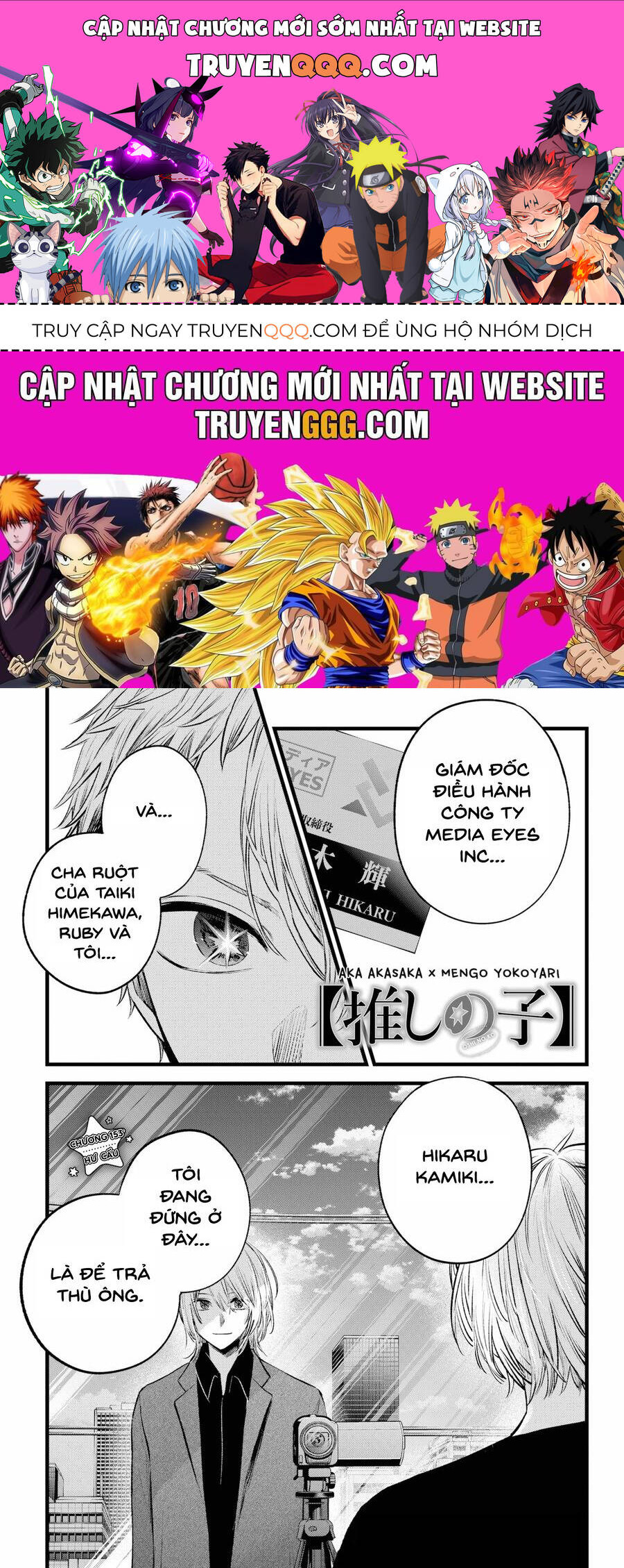Đứa Con Của Thần Tượng Chap 153 - Next Chap 154