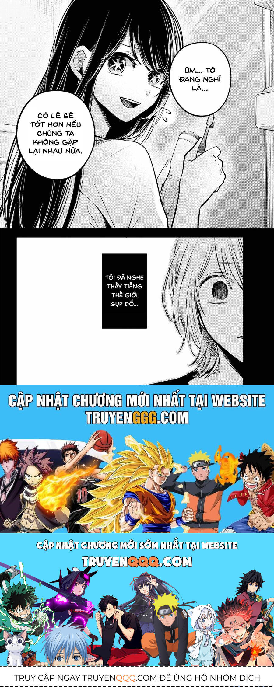 Đứa Con Của Thần Tượng Chap 153 - Next Chap 154