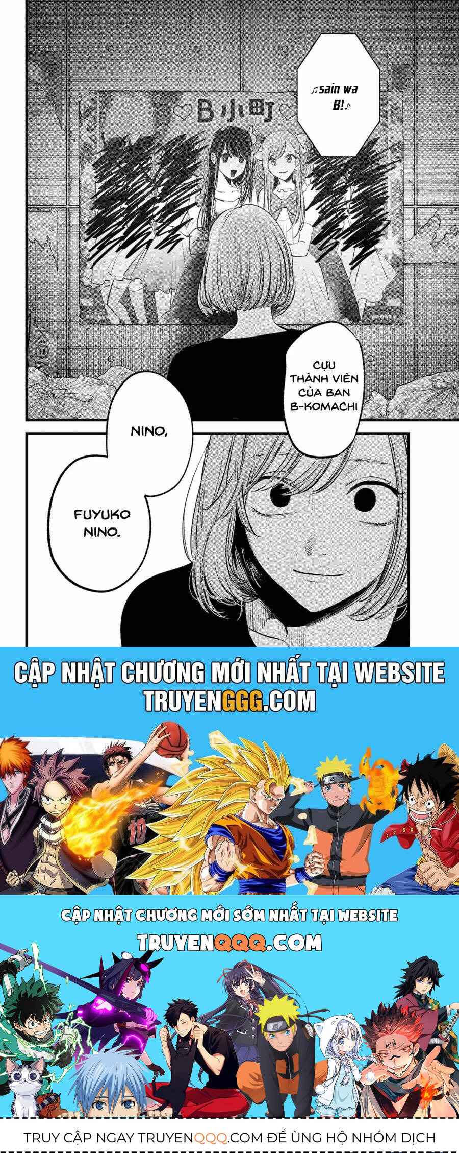 Đứa Con Của Thần Tượng Chap 155 - Next Chap 156