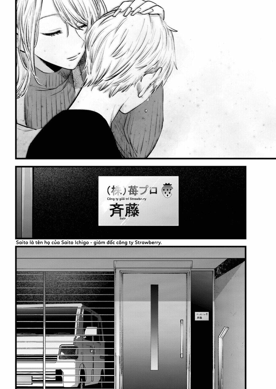 Đứa Con Của Thần Tượng Chap 155 - Next Chap 156