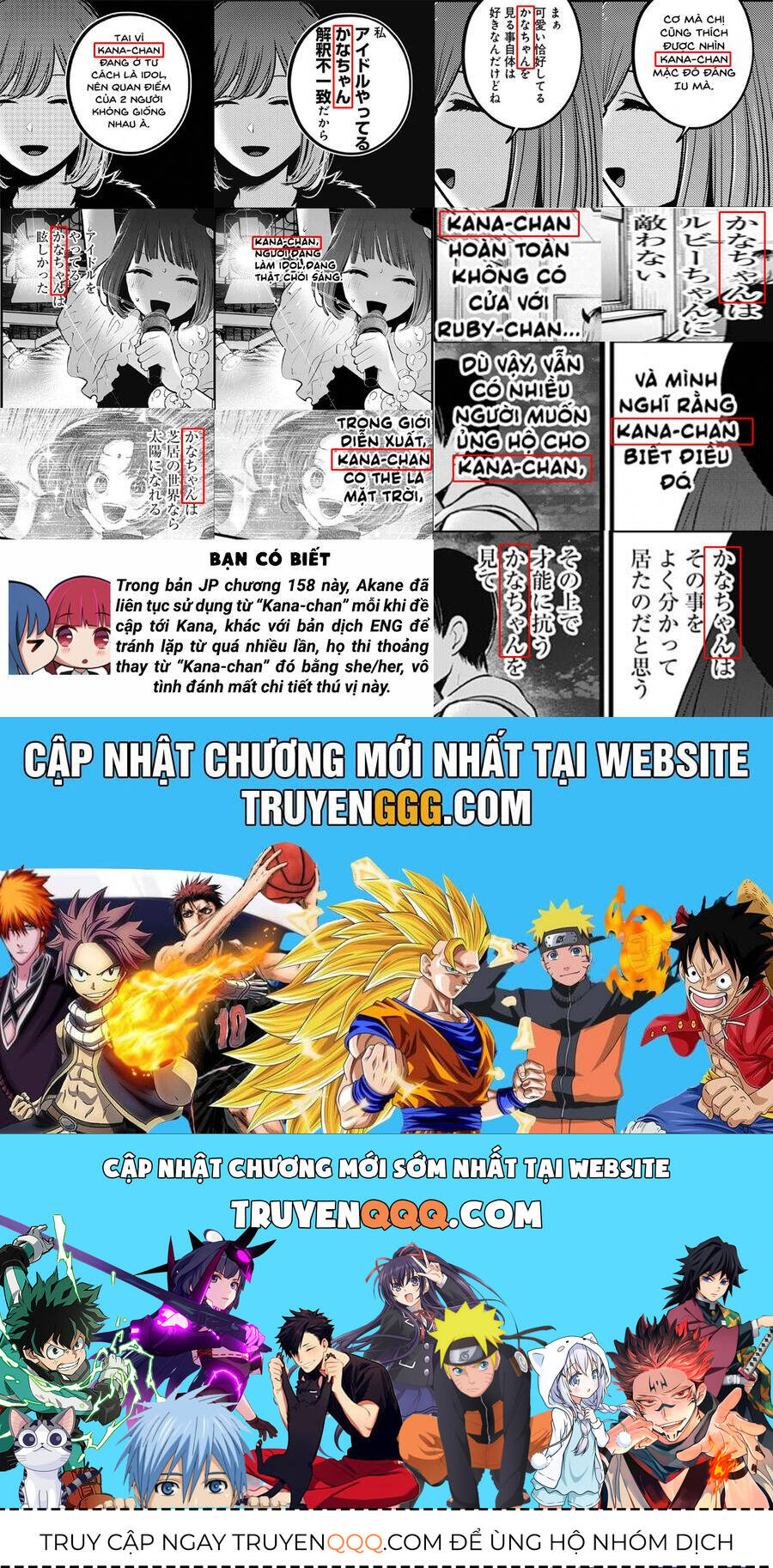 Đứa Con Của Thần Tượng Chap 158 - Next Chap 159