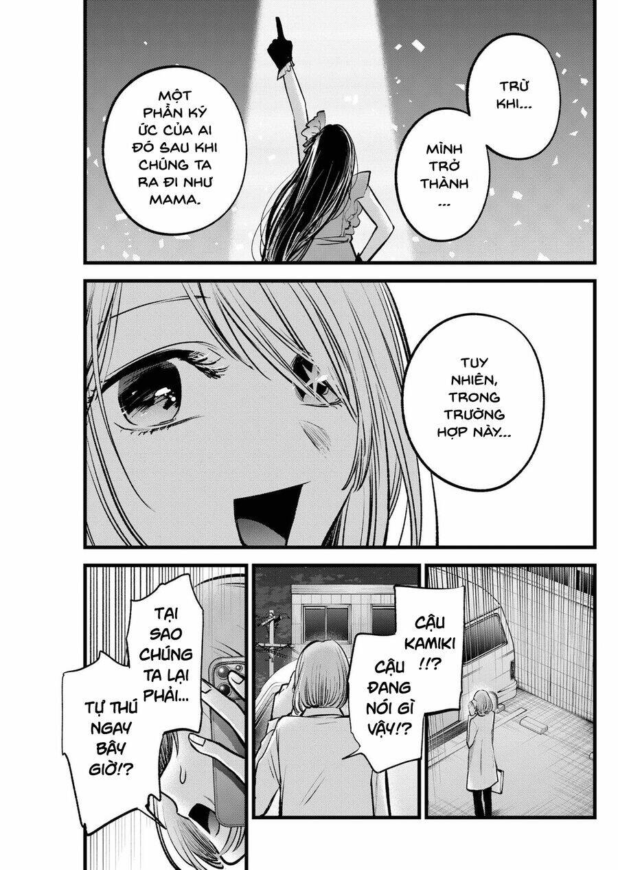 Đứa Con Của Thần Tượng Chap 158 - Next Chap 159
