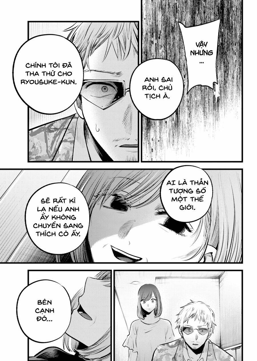 Đứa Con Của Thần Tượng Chap 159 - Next Chap 160