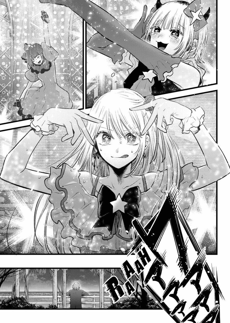 Đứa Con Của Thần Tượng Chap 159 - Next Chap 160