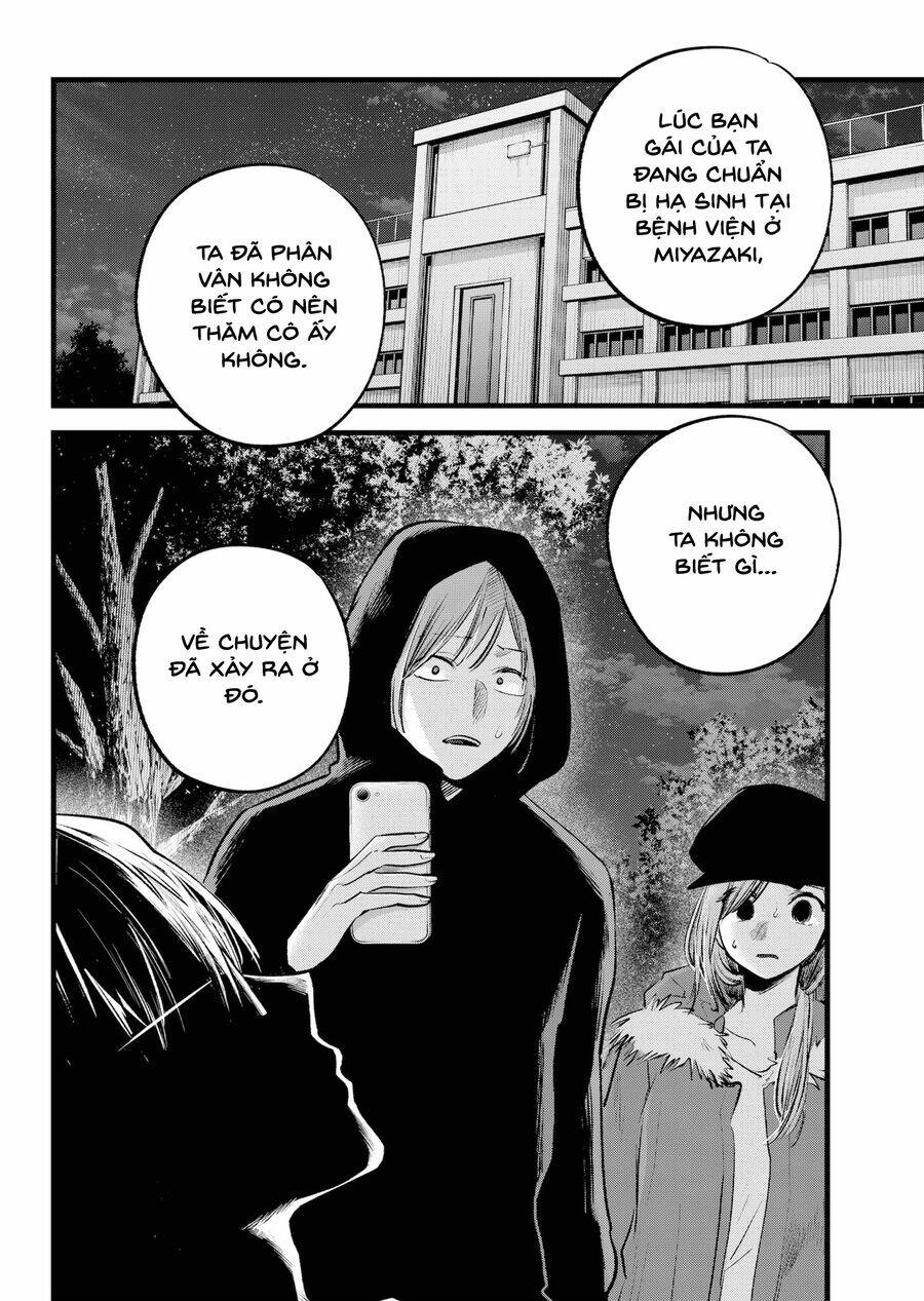 Đứa Con Của Thần Tượng Chap 160 - Next Chap 161