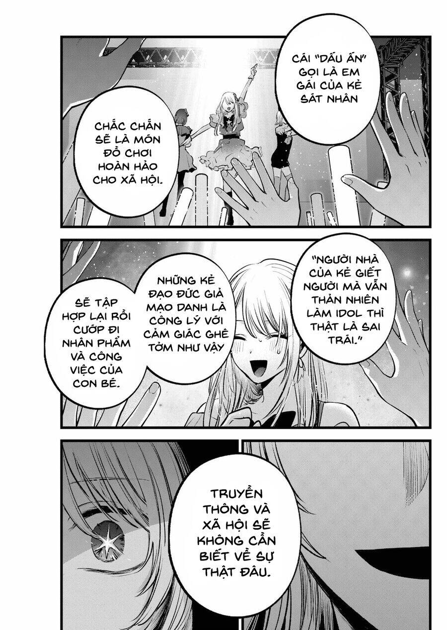 Đứa Con Của Thần Tượng Chap 161 - Next Chap 162