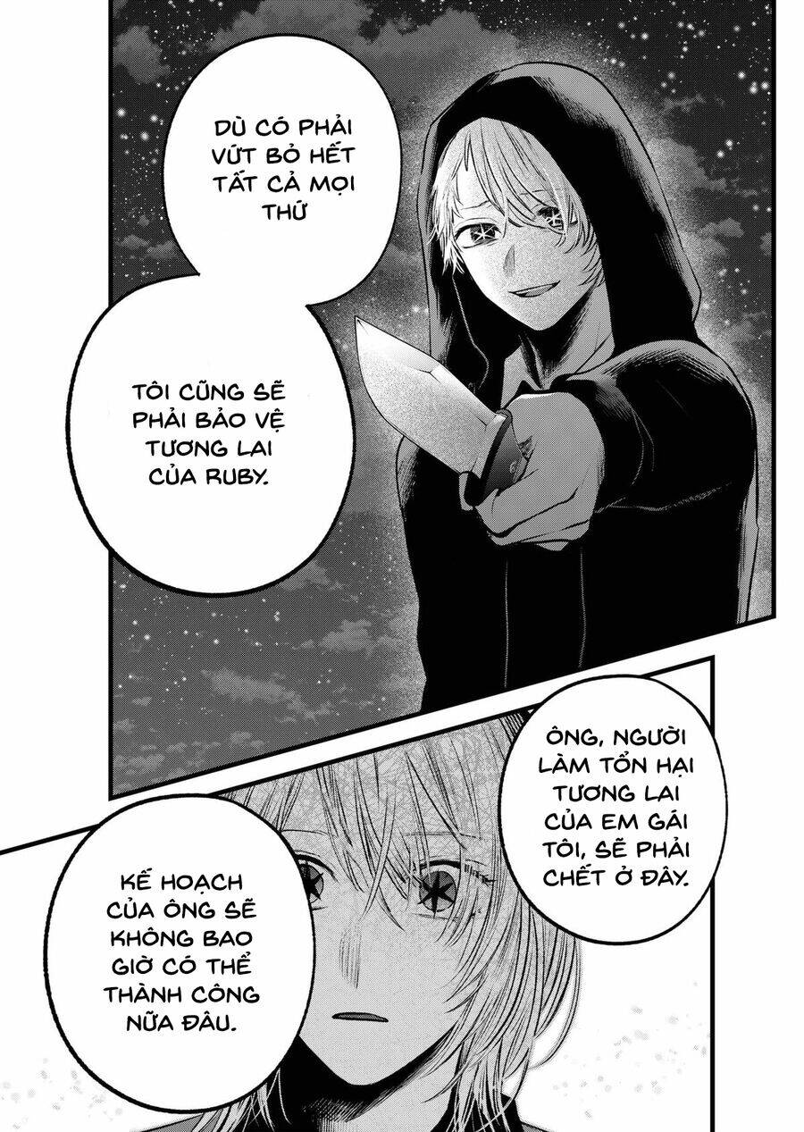 Đứa Con Của Thần Tượng Chap 161 - Next Chap 162