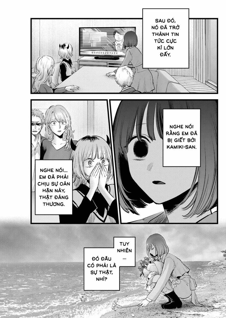 Đứa Con Của Thần Tượng Chap 164 - Next Chap 165