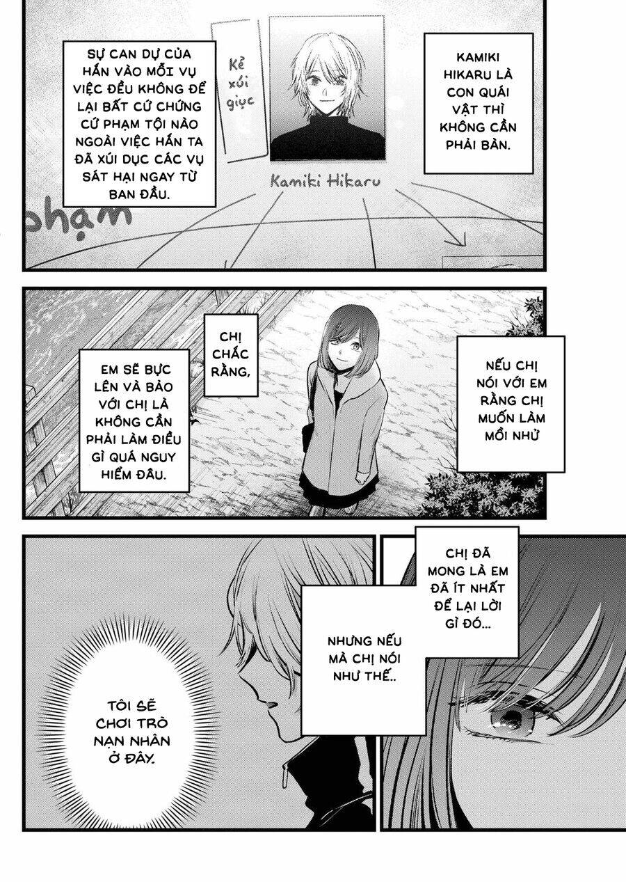 Đứa Con Của Thần Tượng Chap 165 - Next Chap 166