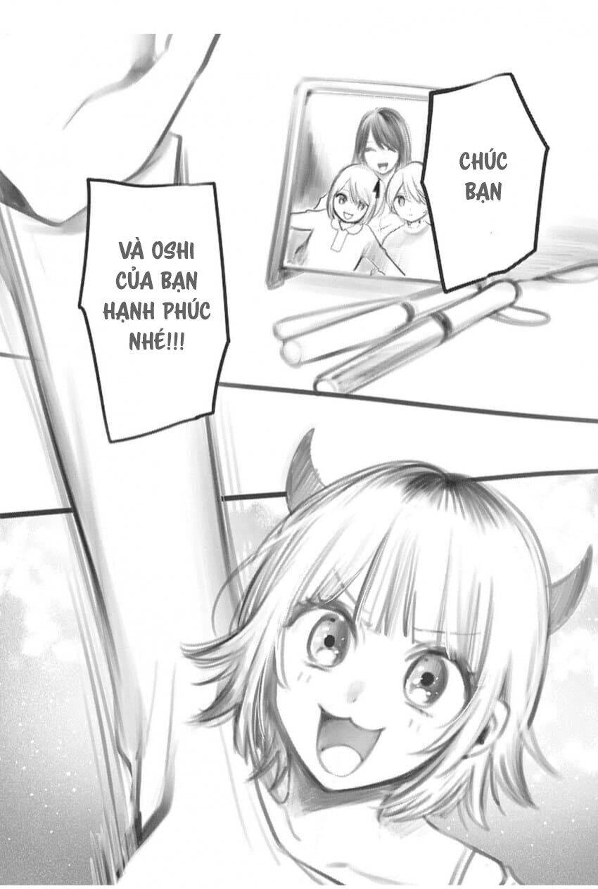 Đứa Con Của Thần Tượng Chap 166.5 - Next Chap 167.5