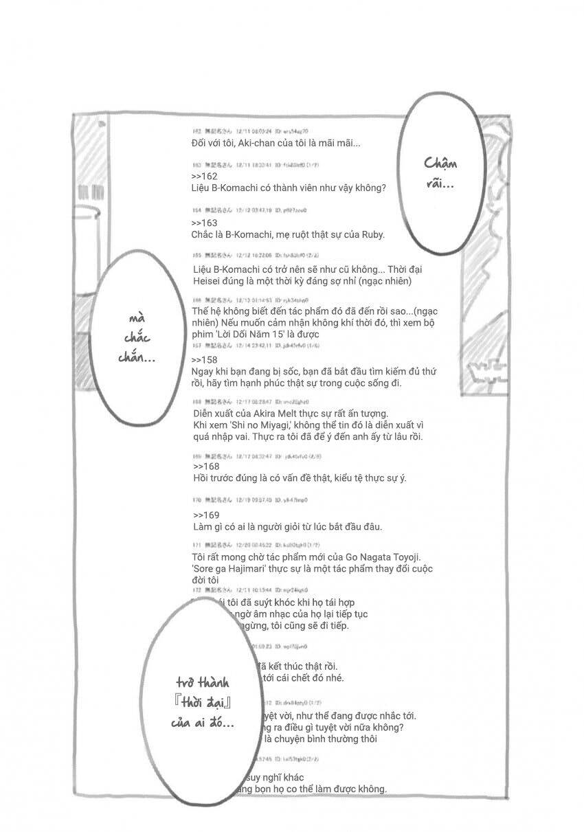 Đứa Con Của Thần Tượng Chap 166.5 - Next Chap 167.5
