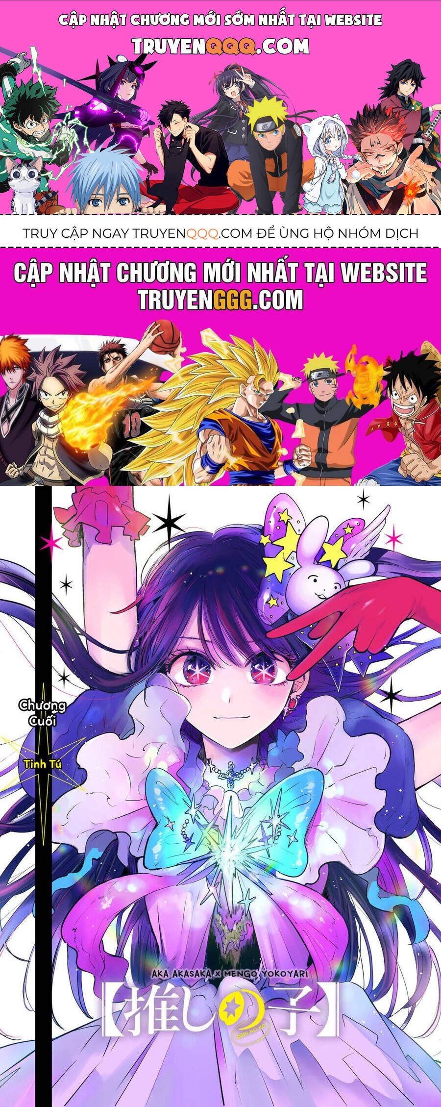 Đứa Con Của Thần Tượng Chap 166 - Next Chap 167