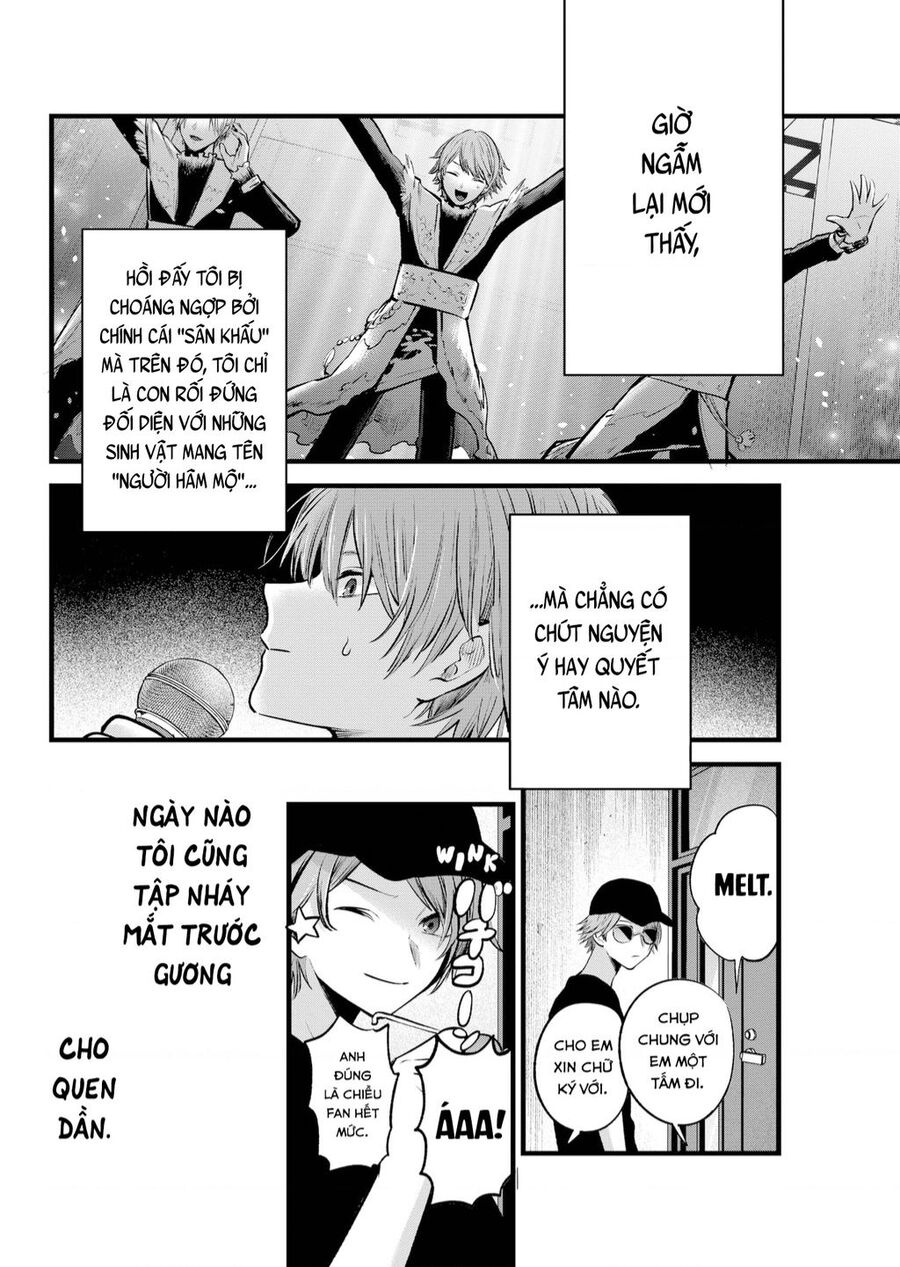 Đứa Con Của Thần Tượng Chap 125.6 - Next Chap 126.6