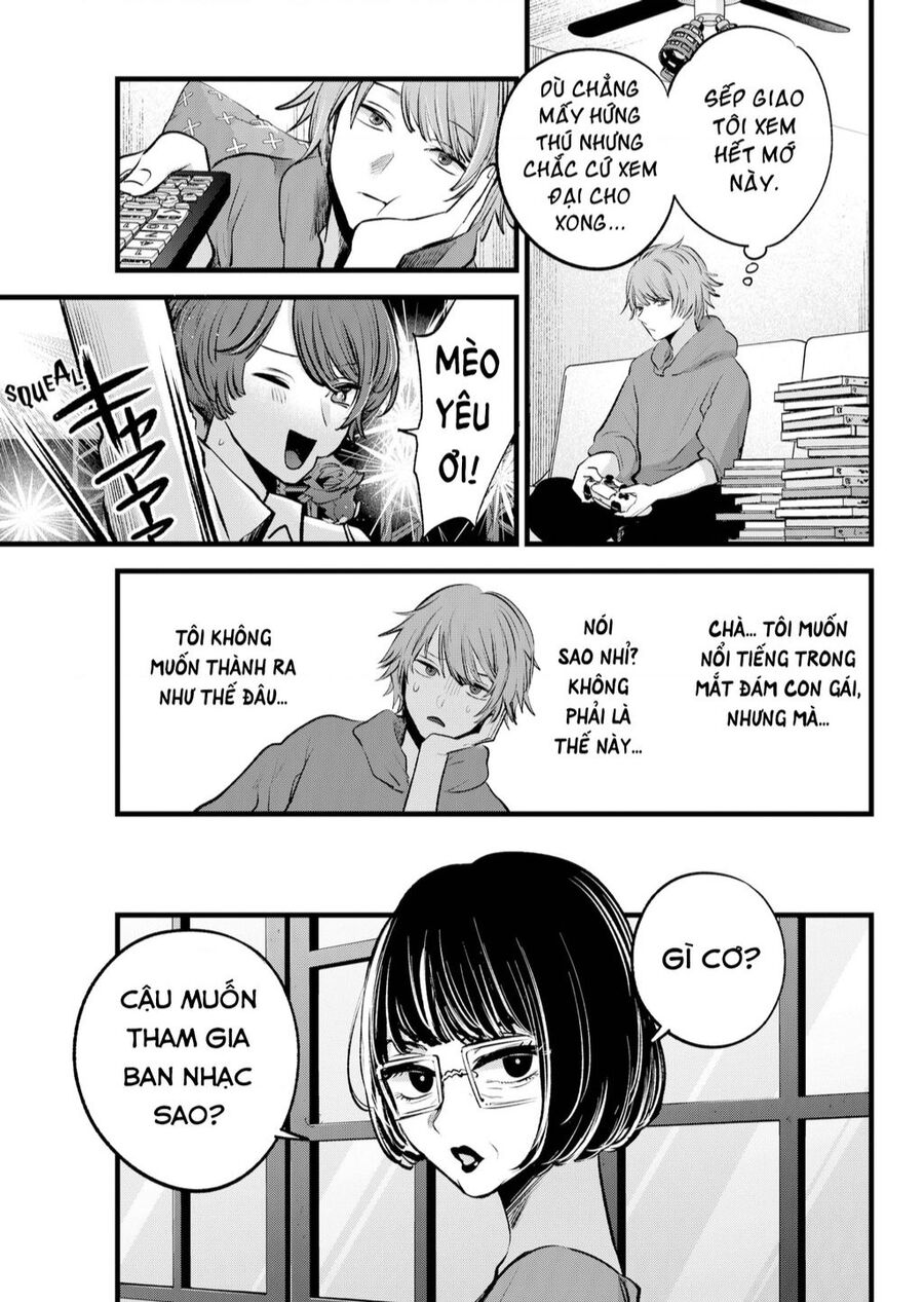 Đứa Con Của Thần Tượng Chap 125.6 - Next Chap 126.6