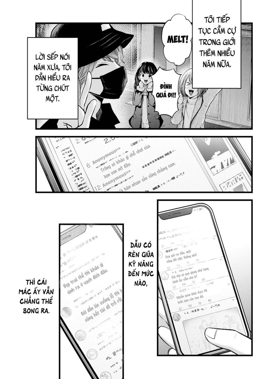 Đứa Con Của Thần Tượng Chap 125.6 - Next Chap 126.6