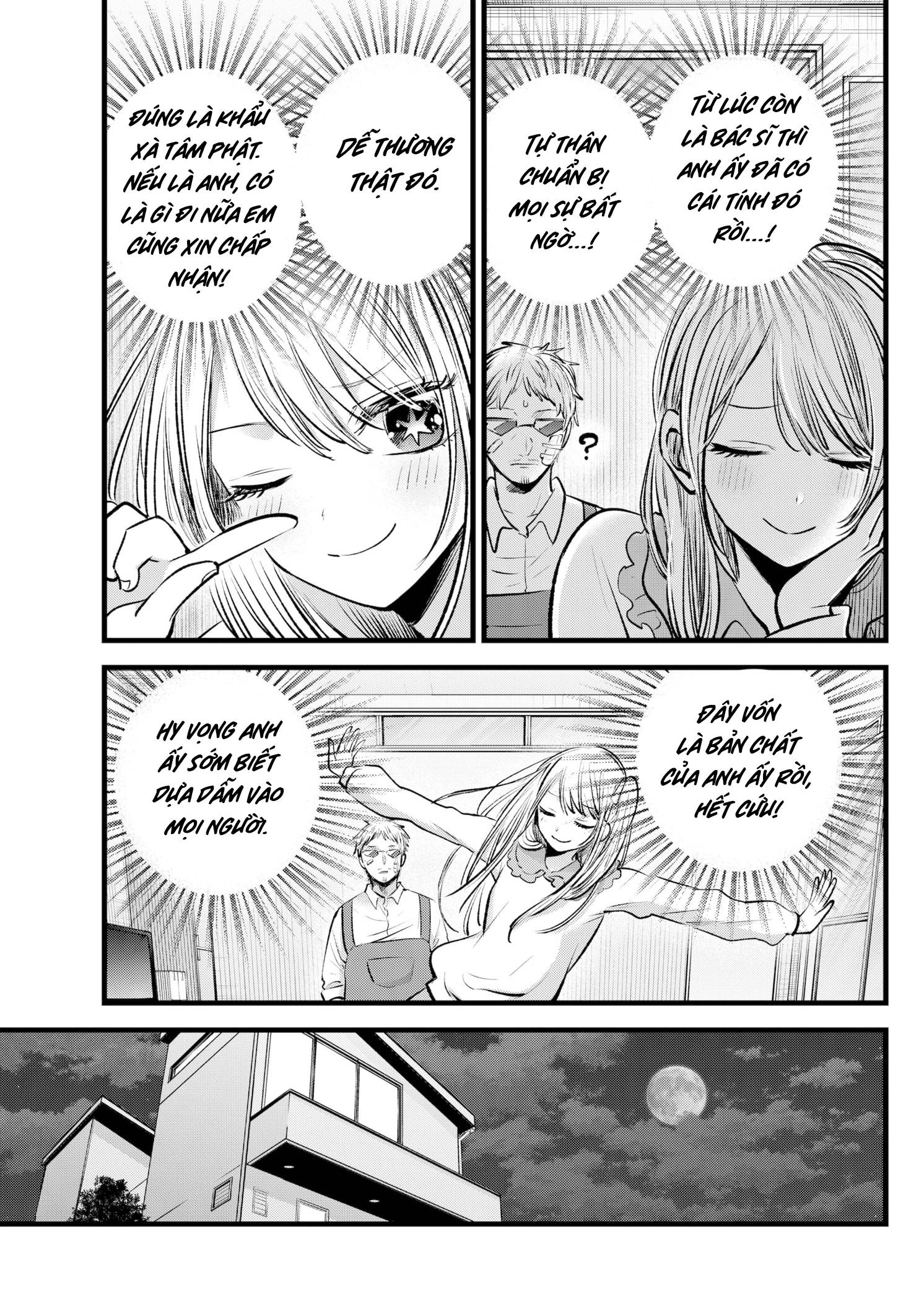 Đứa Con Của Thần Tượng Chap 126 - Next Chap 127