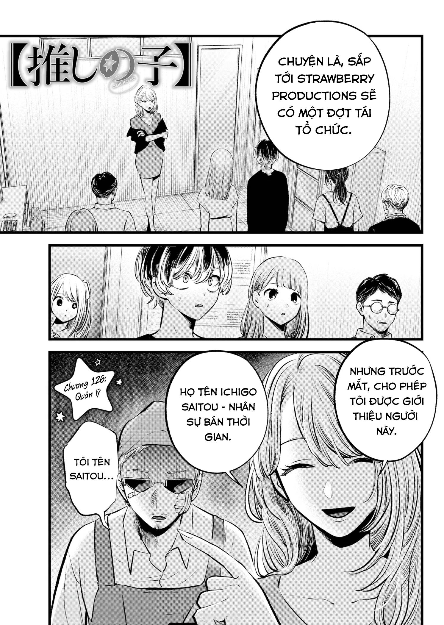 Đứa Con Của Thần Tượng Chap 126 - Next Chap 127