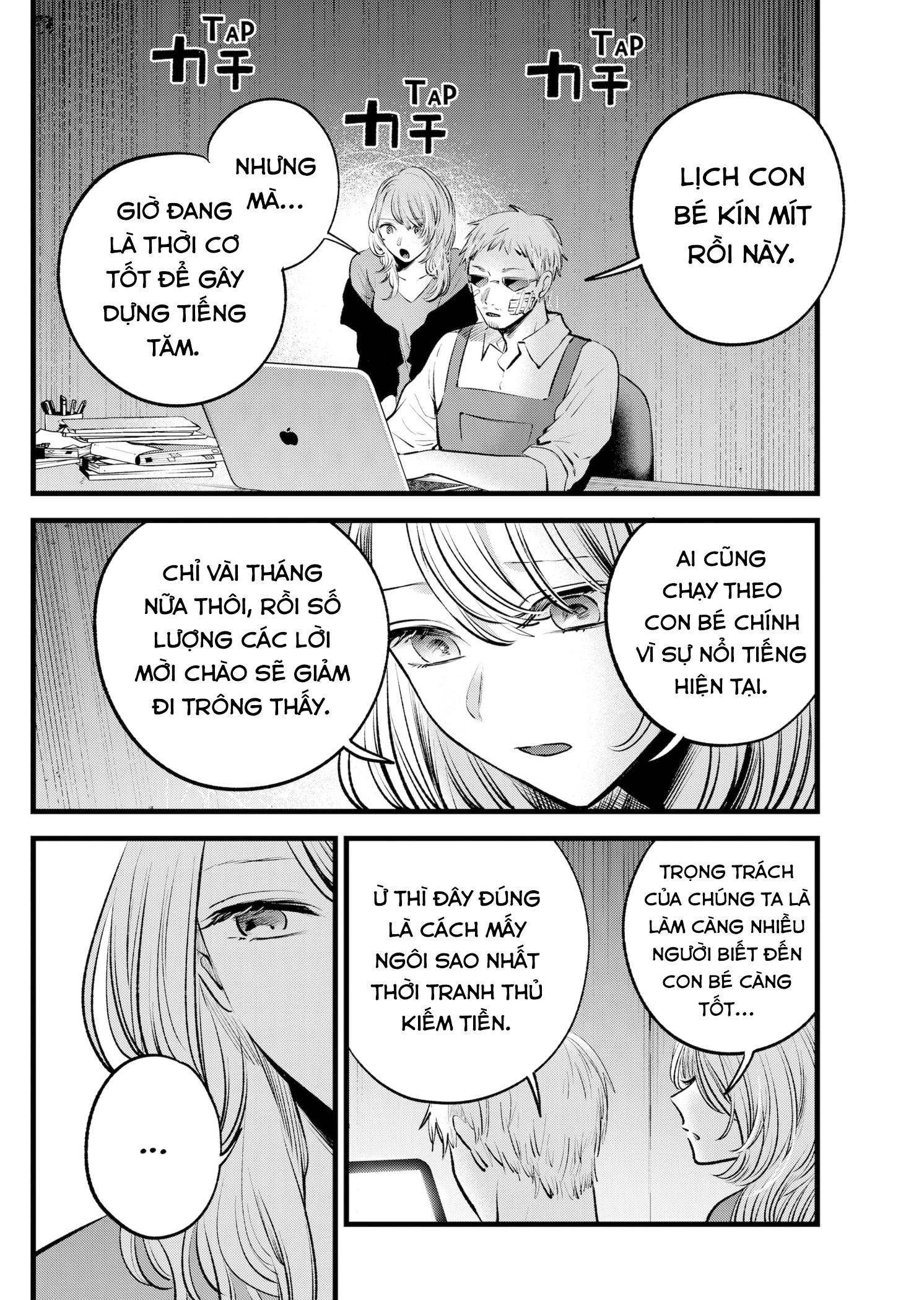 Đứa Con Của Thần Tượng Chap 126 - Next Chap 127
