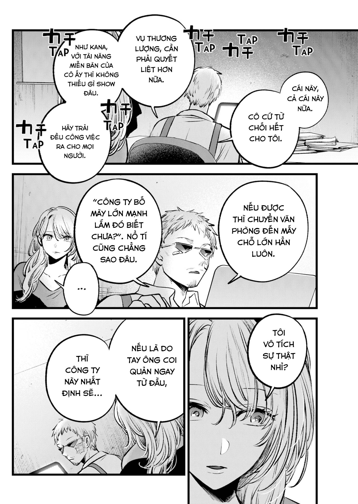 Đứa Con Của Thần Tượng Chap 126 - Next Chap 127