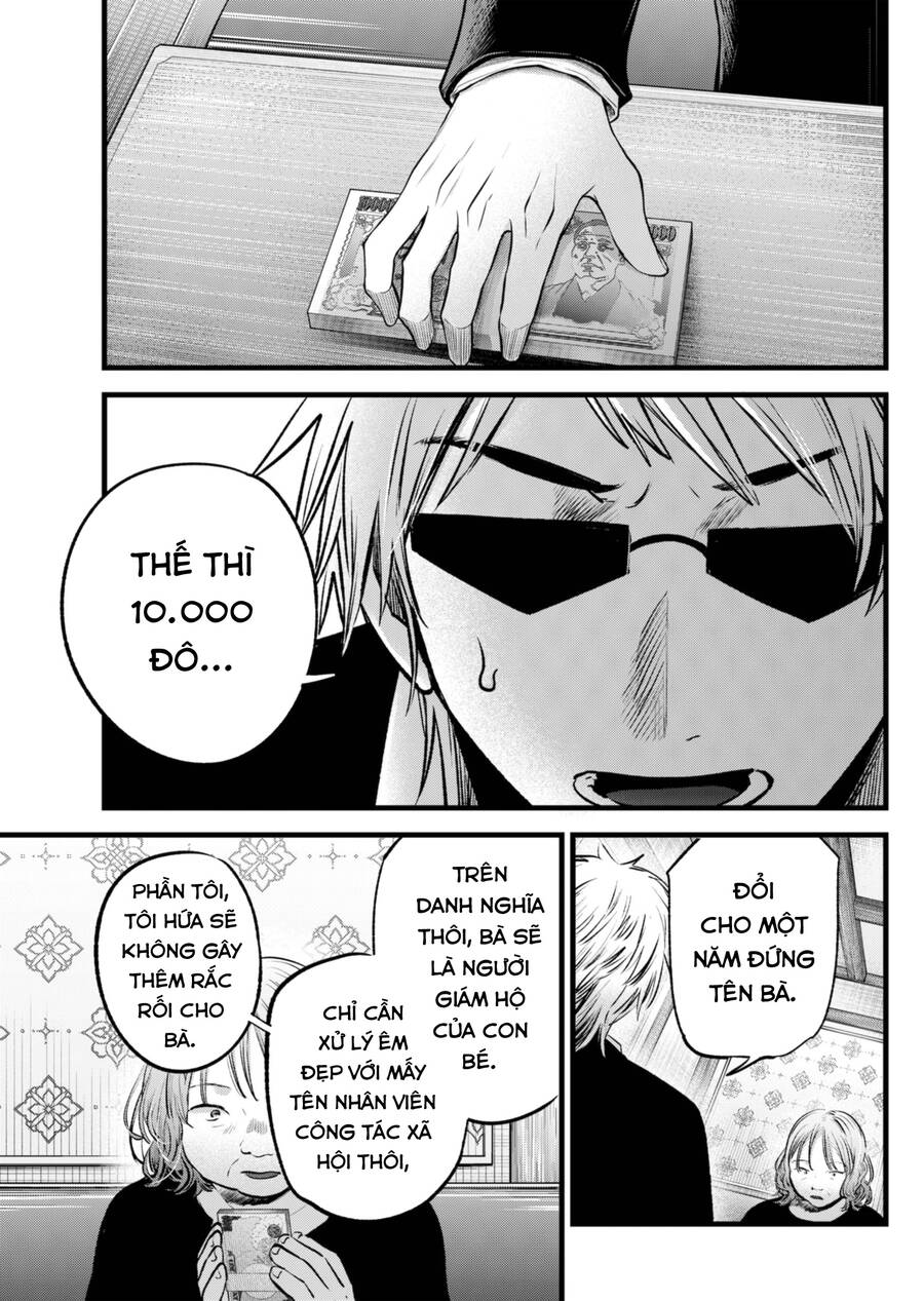 Đứa Con Của Thần Tượng Chap 131 - Next Chap 132