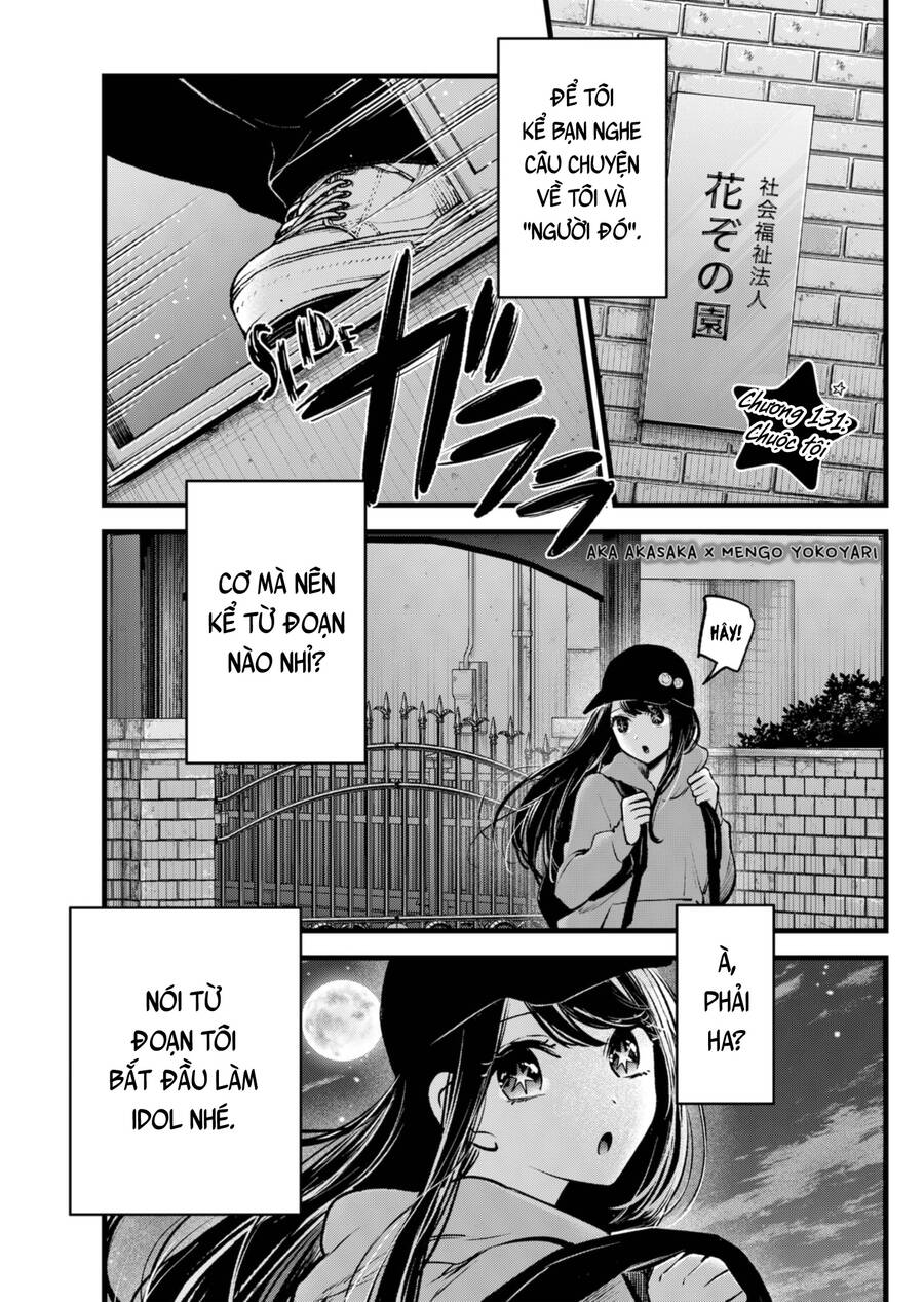 Đứa Con Của Thần Tượng Chap 131 - Next Chap 132