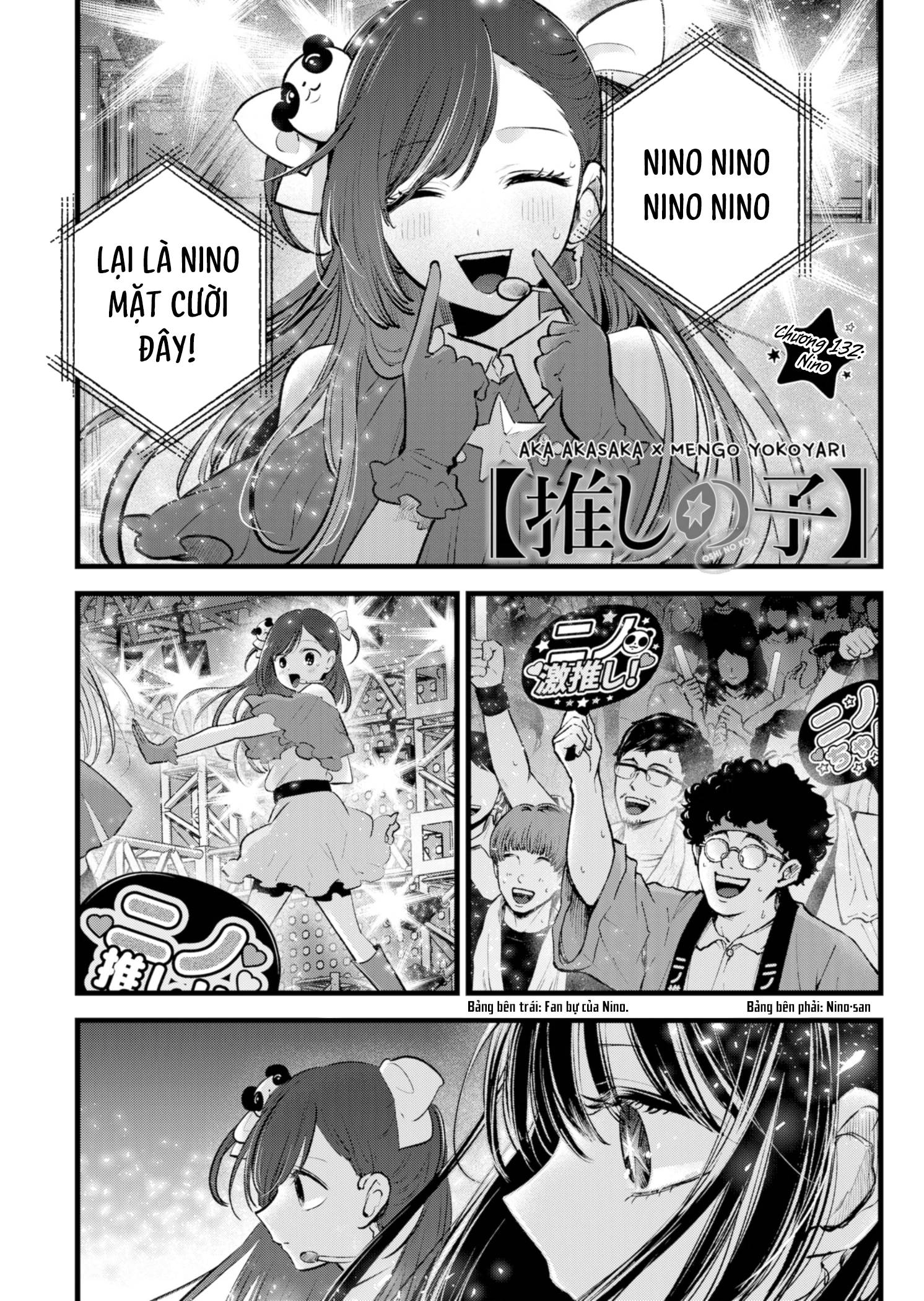 Đứa Con Của Thần Tượng Chap 132 - Next Chap 133