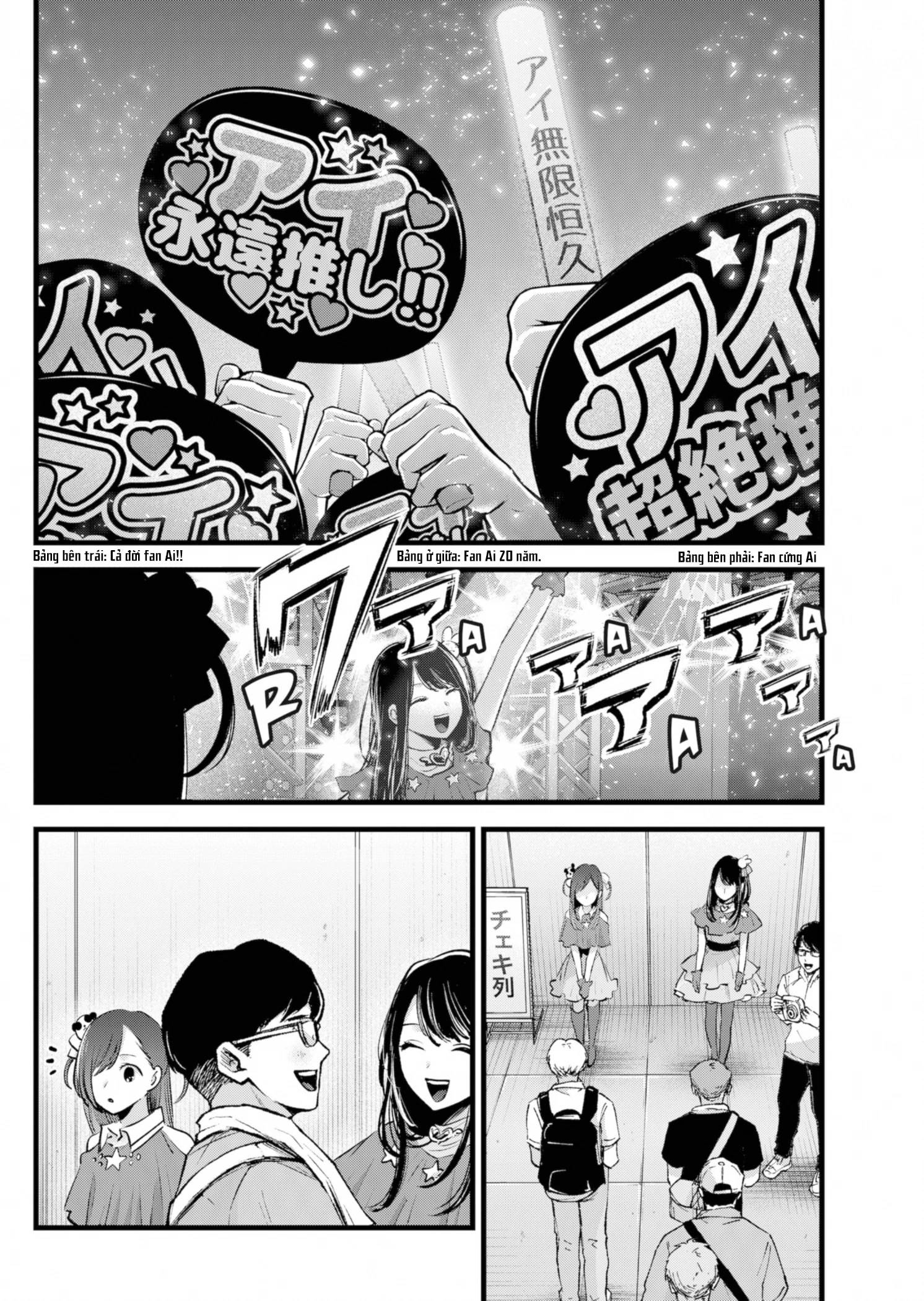 Đứa Con Của Thần Tượng Chap 132 - Next Chap 133