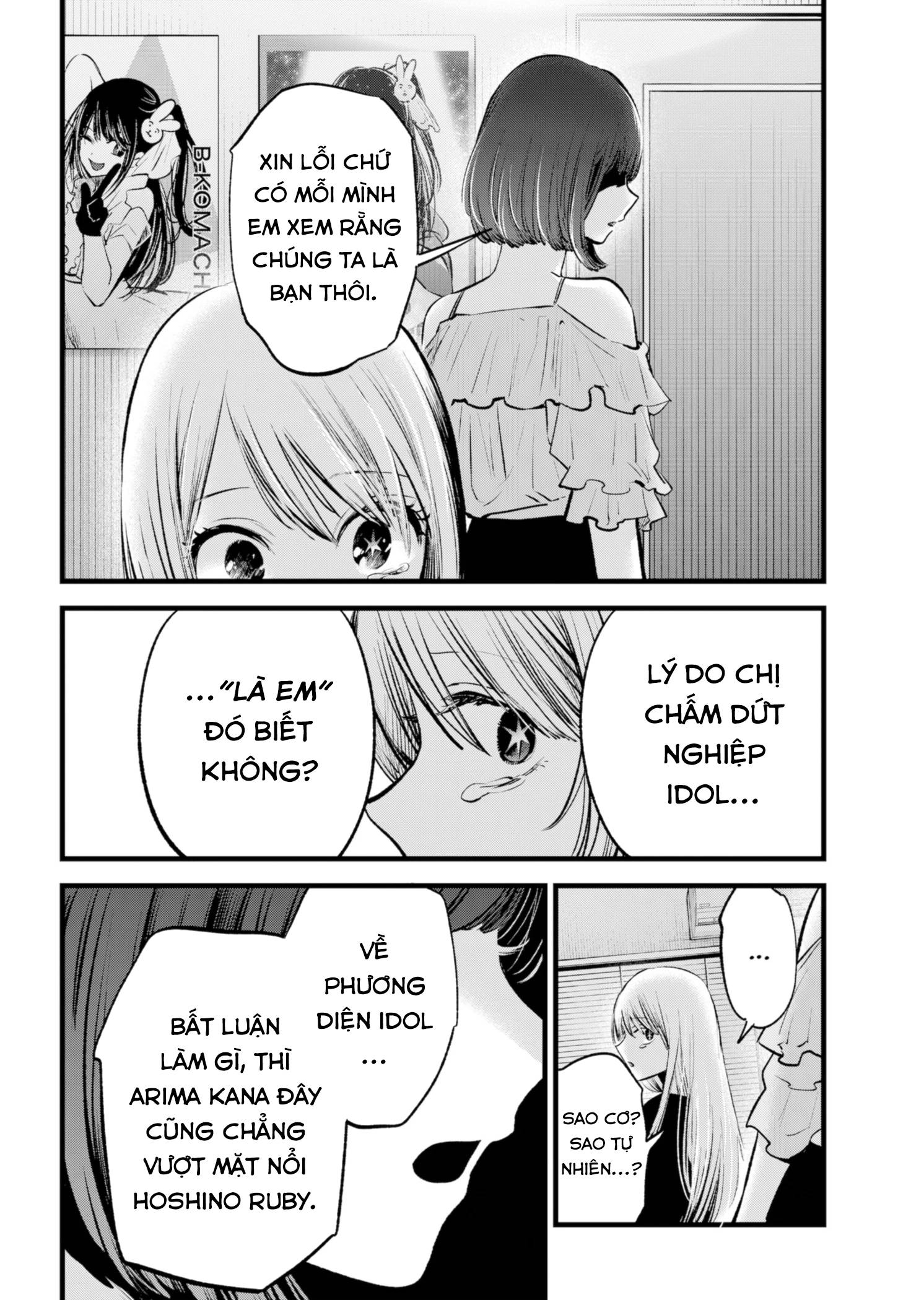 Đứa Con Của Thần Tượng Chap 133 - Next Chap 134