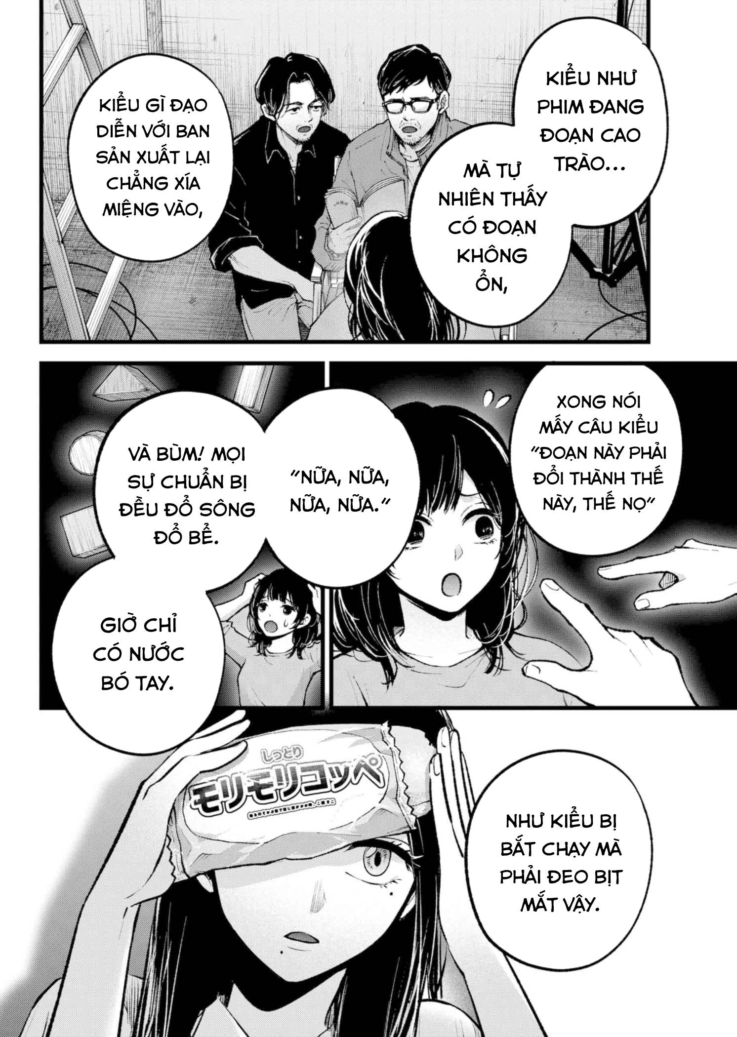 Đứa Con Của Thần Tượng Chap 134 - Next Chap 135