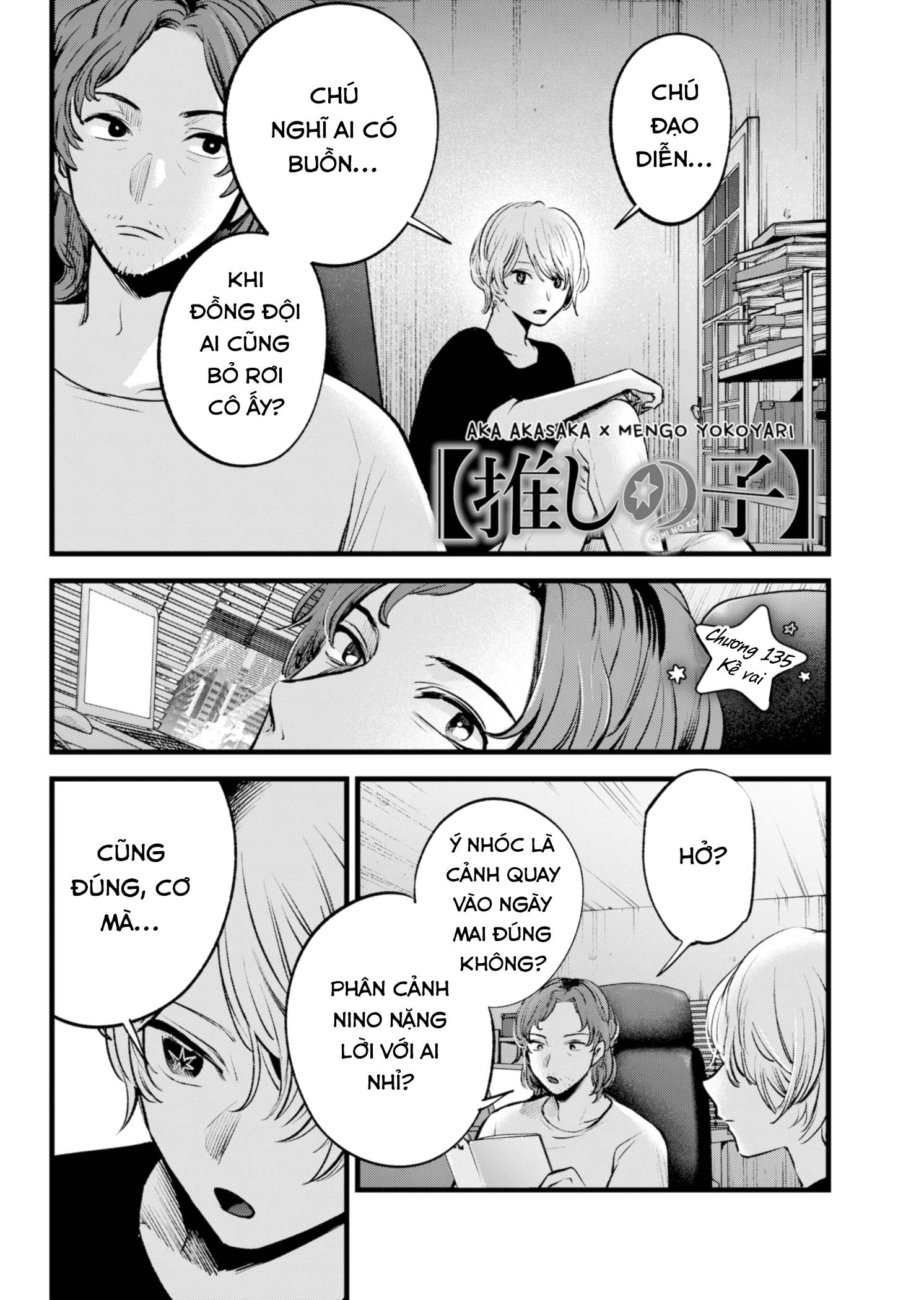 Đứa Con Của Thần Tượng Chap 135 - Next Chap 136