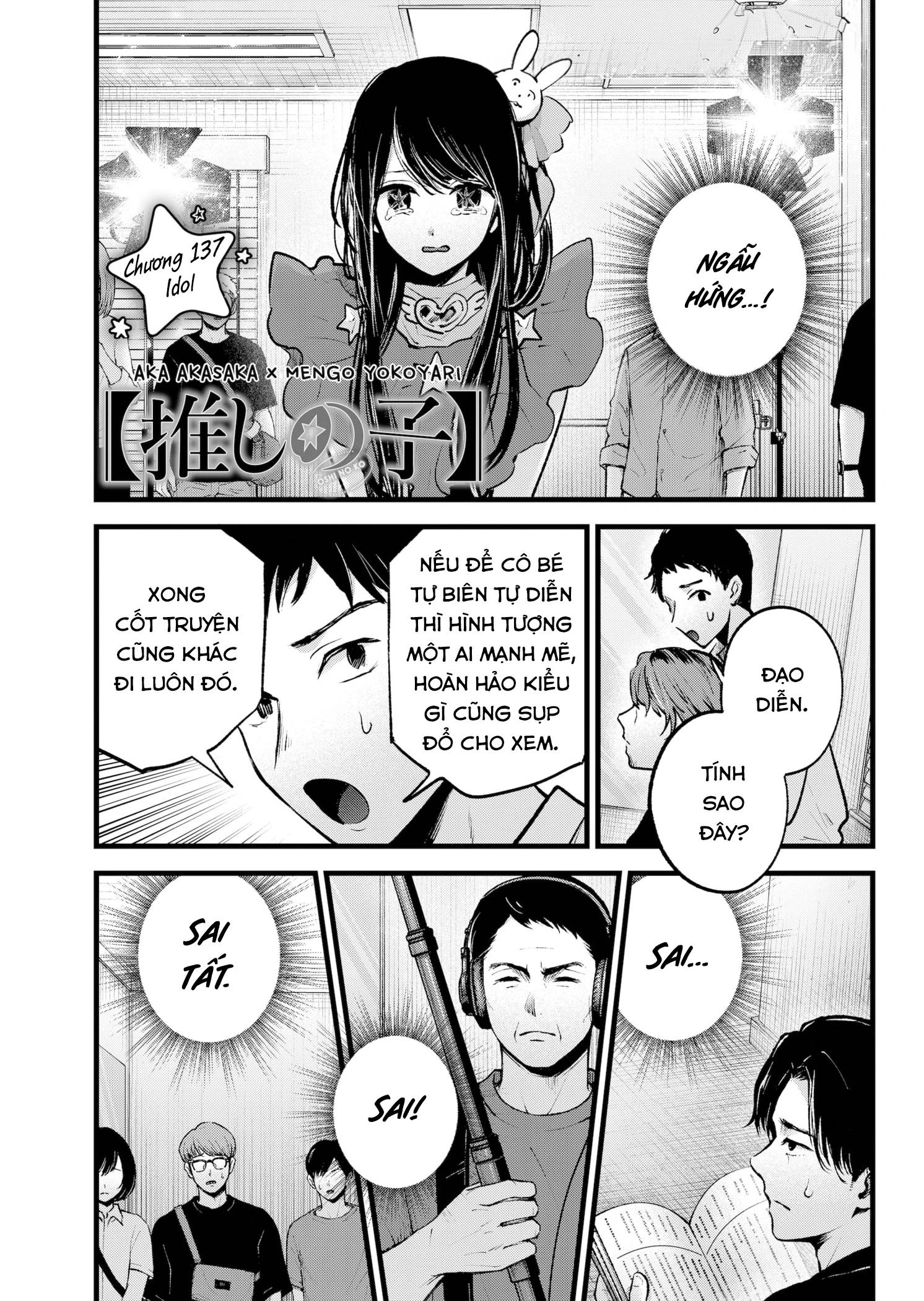 Đứa Con Của Thần Tượng Chap 137 - Next Chap 138