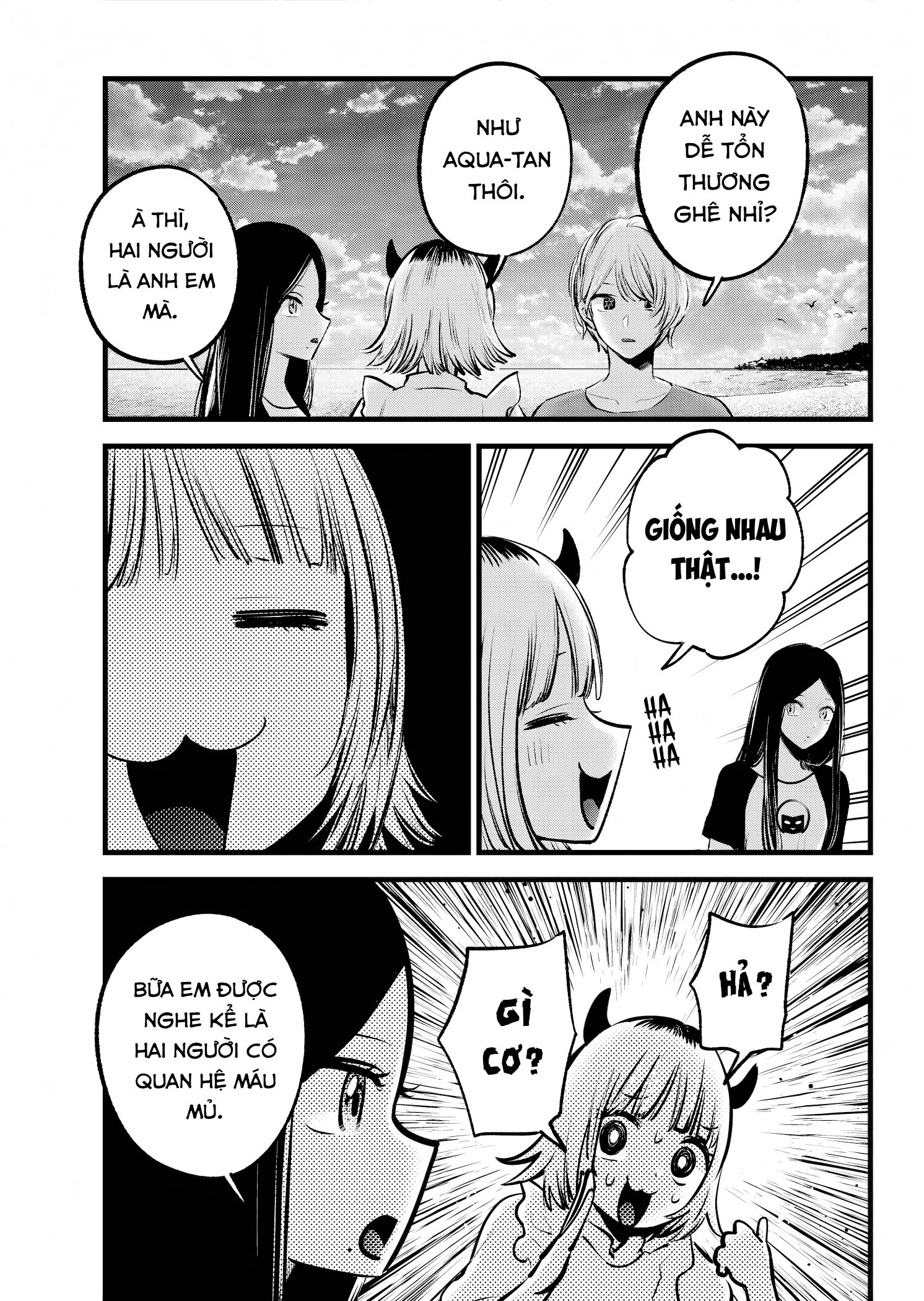 Đứa Con Của Thần Tượng Chap 138 - Next Chap 139