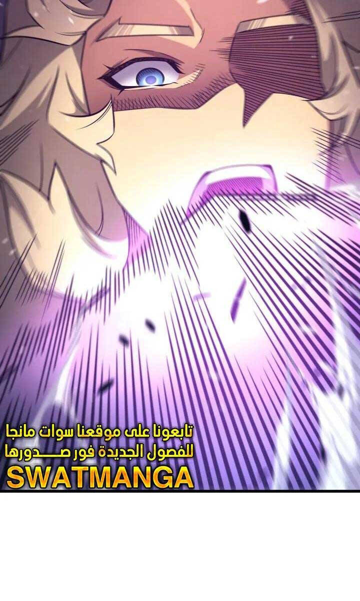 Sự Trở Lại Của Pháp Sư Vĩ Đại Sau 4000 Năm Chap 185 - Next Chap 186