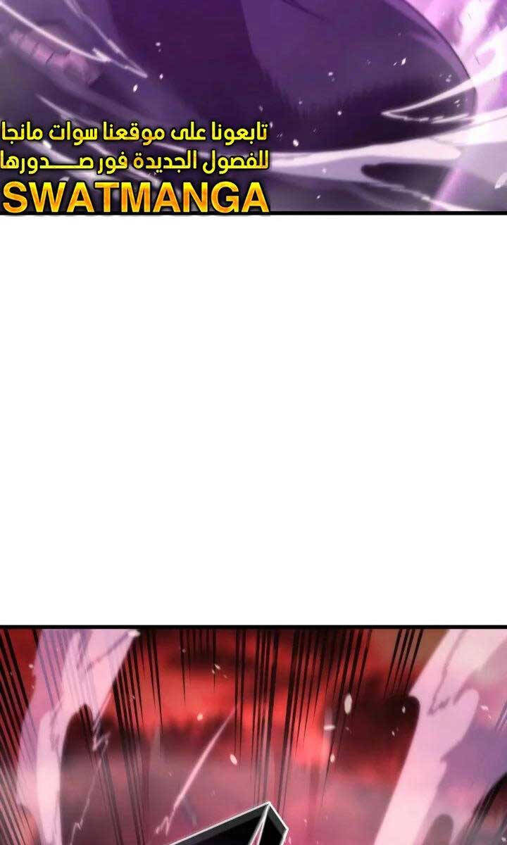 Sự Trở Lại Của Pháp Sư Vĩ Đại Sau 4000 Năm Chap 185 - Next Chap 186