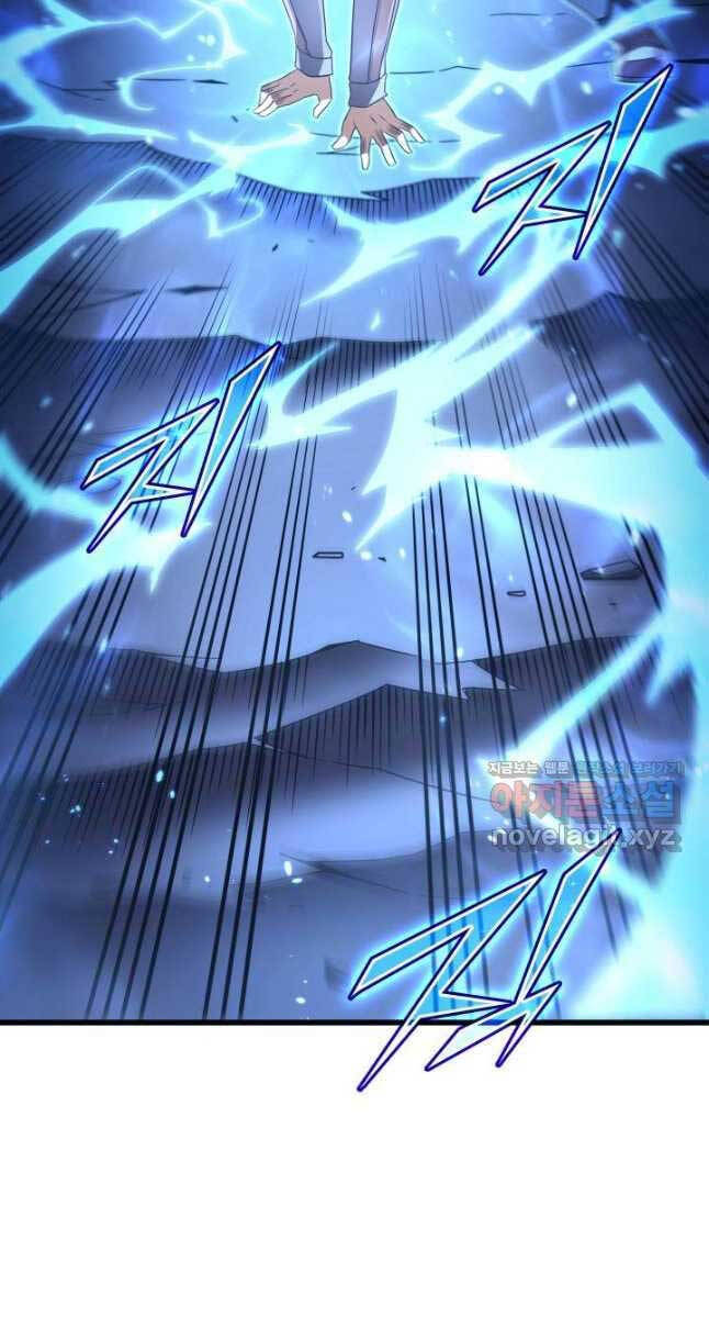 Sự Trở Lại Của Pháp Sư Vĩ Đại Sau 4000 Năm Chap 186 - Next Chap 187