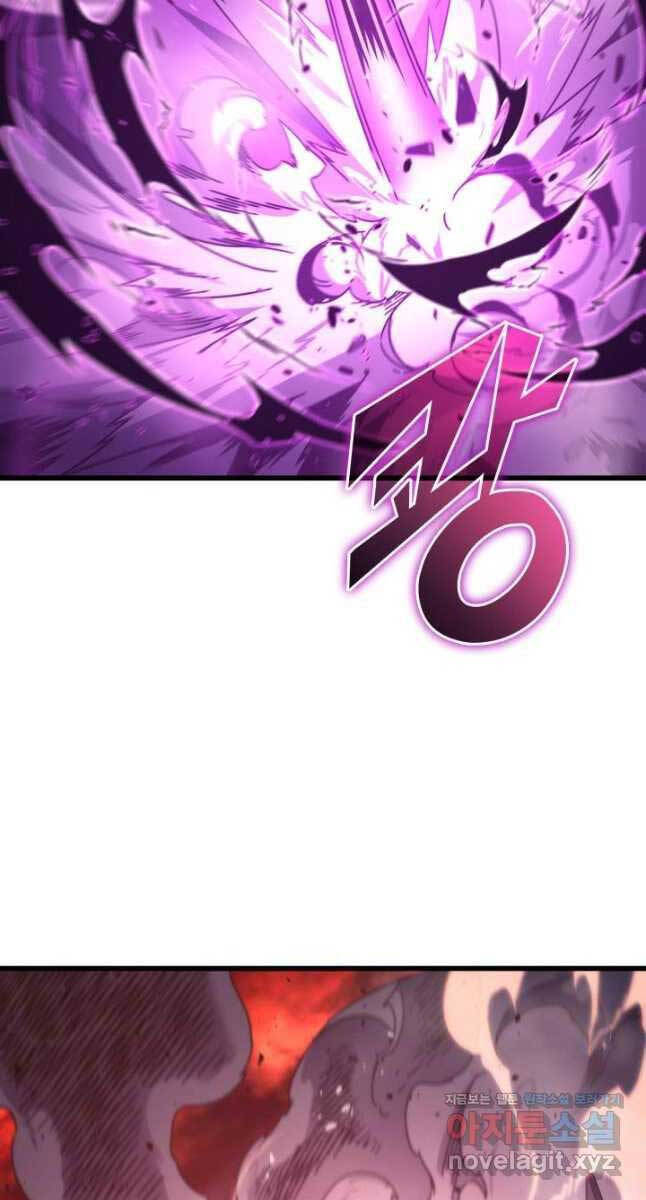 Sự Trở Lại Của Pháp Sư Vĩ Đại Sau 4000 Năm Chap 186 - Next Chap 187