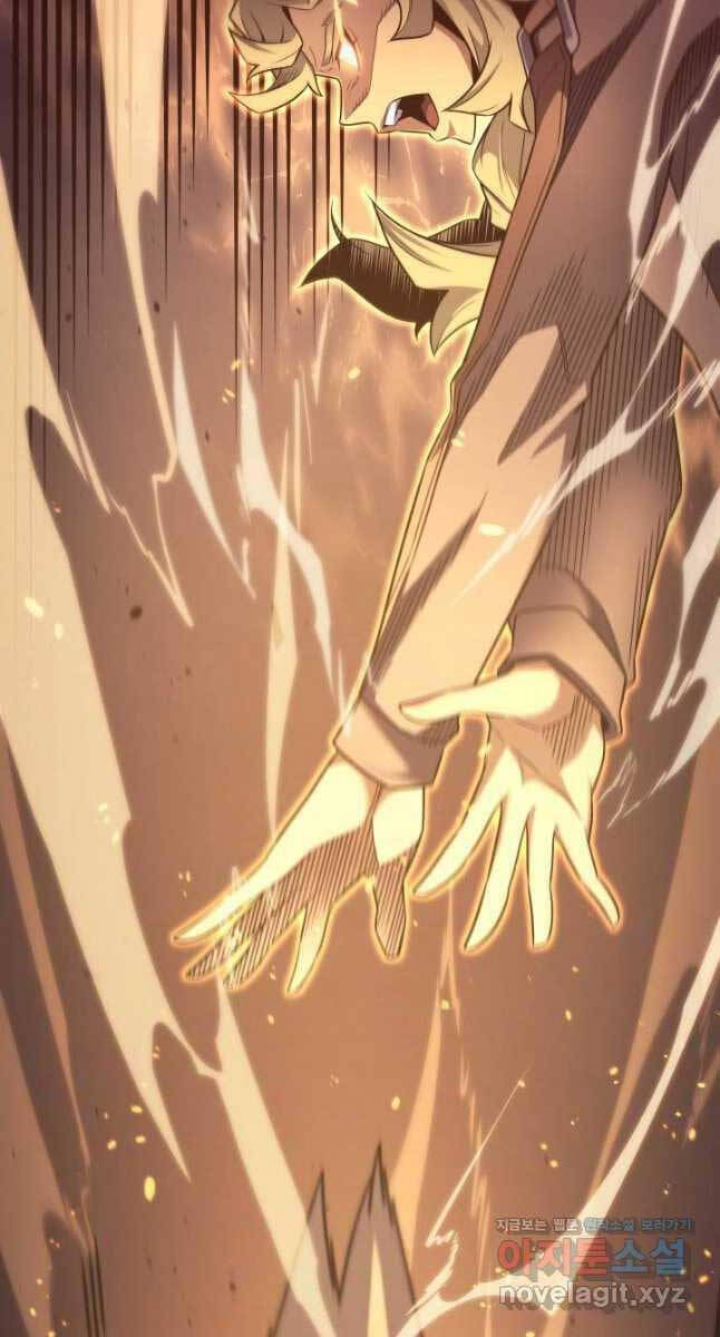 Sự Trở Lại Của Pháp Sư Vĩ Đại Sau 4000 Năm Chap 186 - Next Chap 187