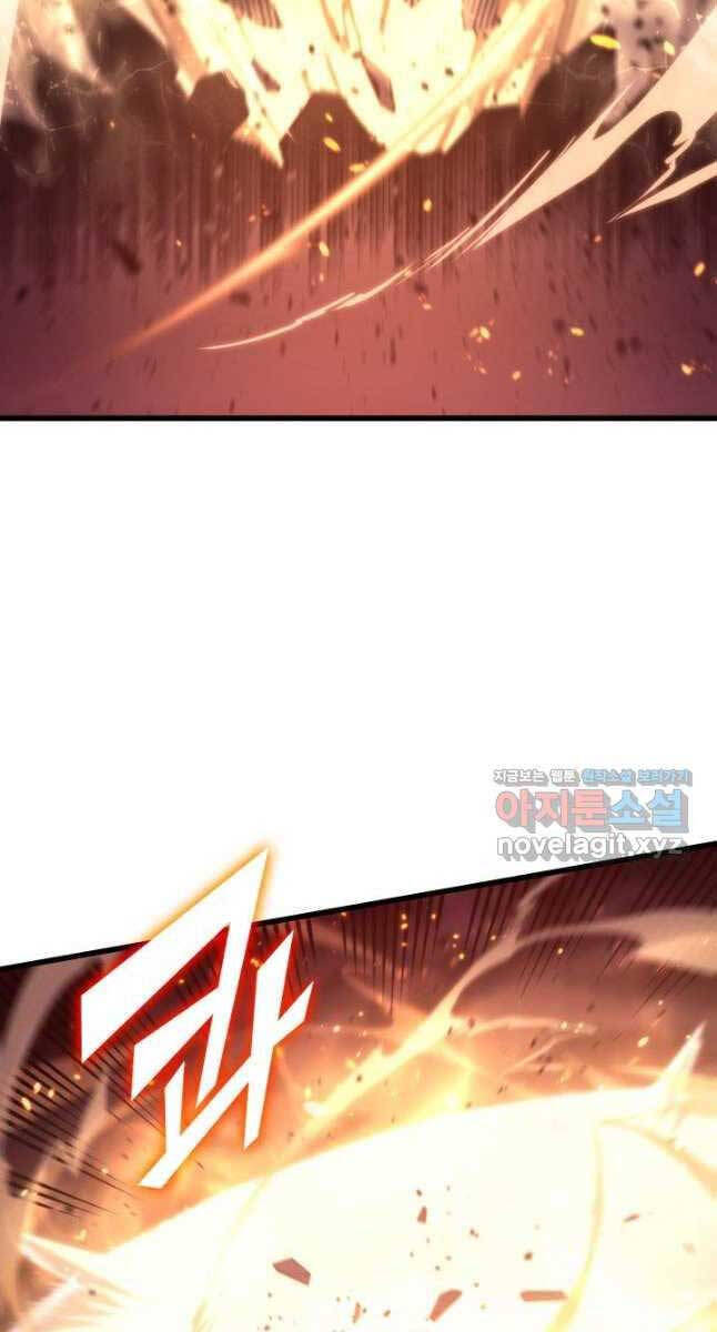 Sự Trở Lại Của Pháp Sư Vĩ Đại Sau 4000 Năm Chap 186 - Next Chap 187