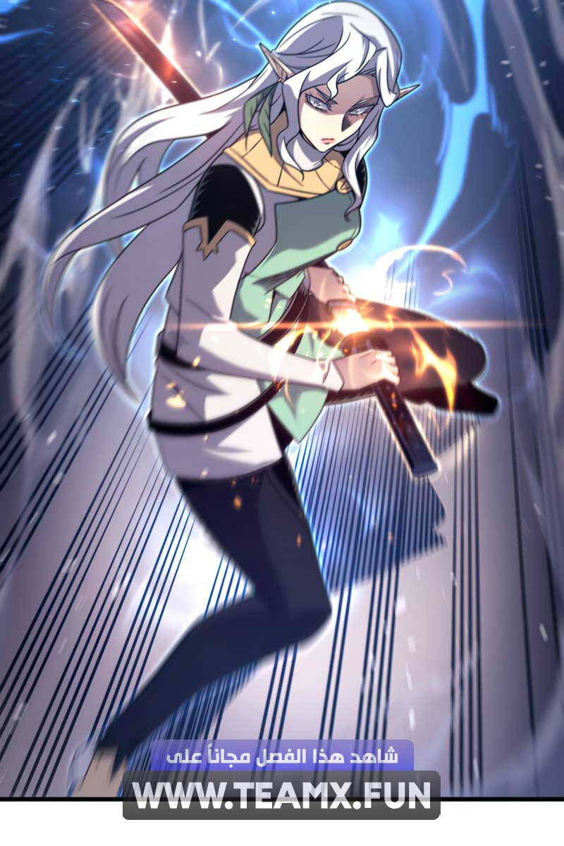 Sự Trở Lại Của Pháp Sư Vĩ Đại Sau 4000 Năm Chap 187 - Next Chap 188