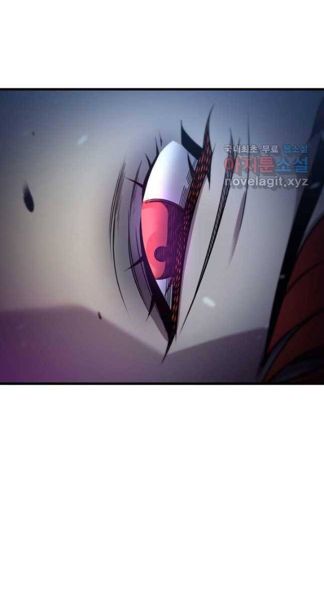 Sự Trở Lại Của Pháp Sư Vĩ Đại Sau 4000 Năm Chap 188 - Next Chap 189