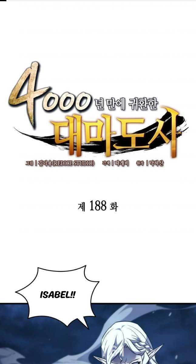 Sự Trở Lại Của Pháp Sư Vĩ Đại Sau 4000 Năm Chap 188 - Next Chap 189