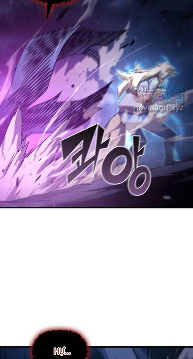 Sự Trở Lại Của Pháp Sư Vĩ Đại Sau 4000 Năm Chap 188 - Next Chap 189