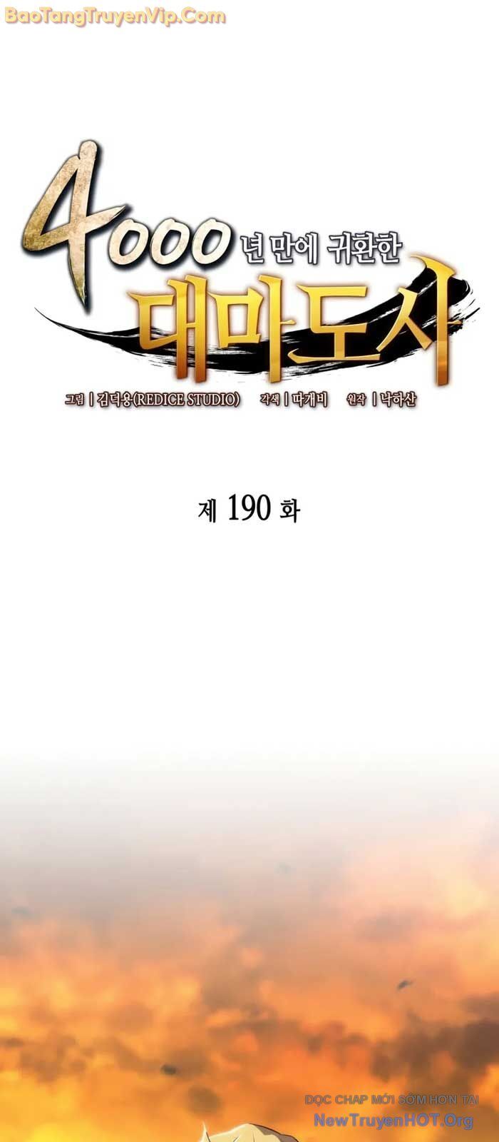 Sự Trở Lại Của Pháp Sư Vĩ Đại Sau 4000 Năm Chap 190 - Next Chap 191